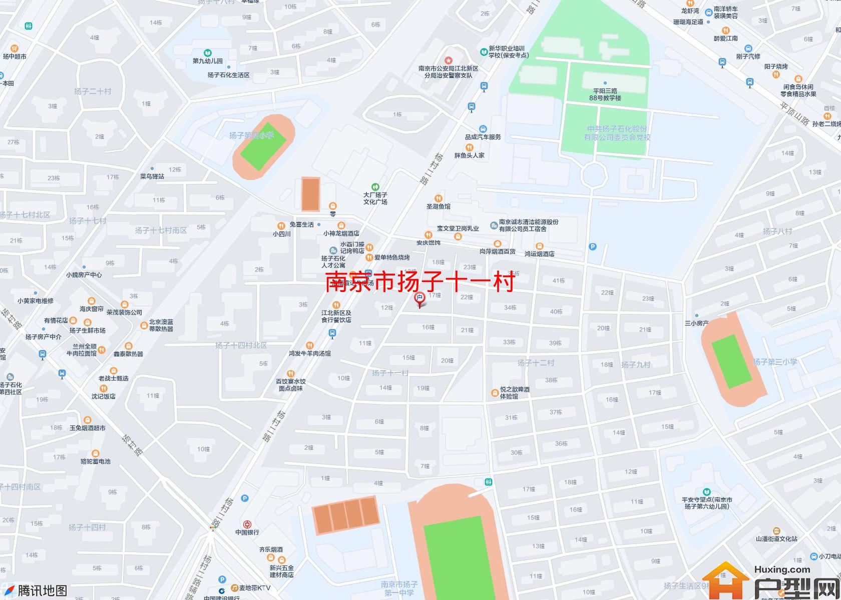 扬子十一村小区 - 户型网