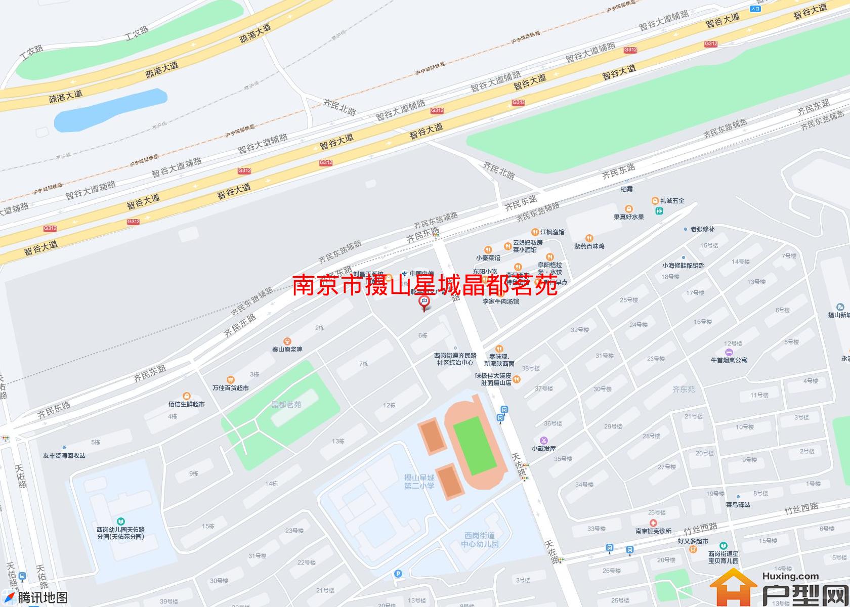 摄山星城晶都茗苑小区 - 户型网