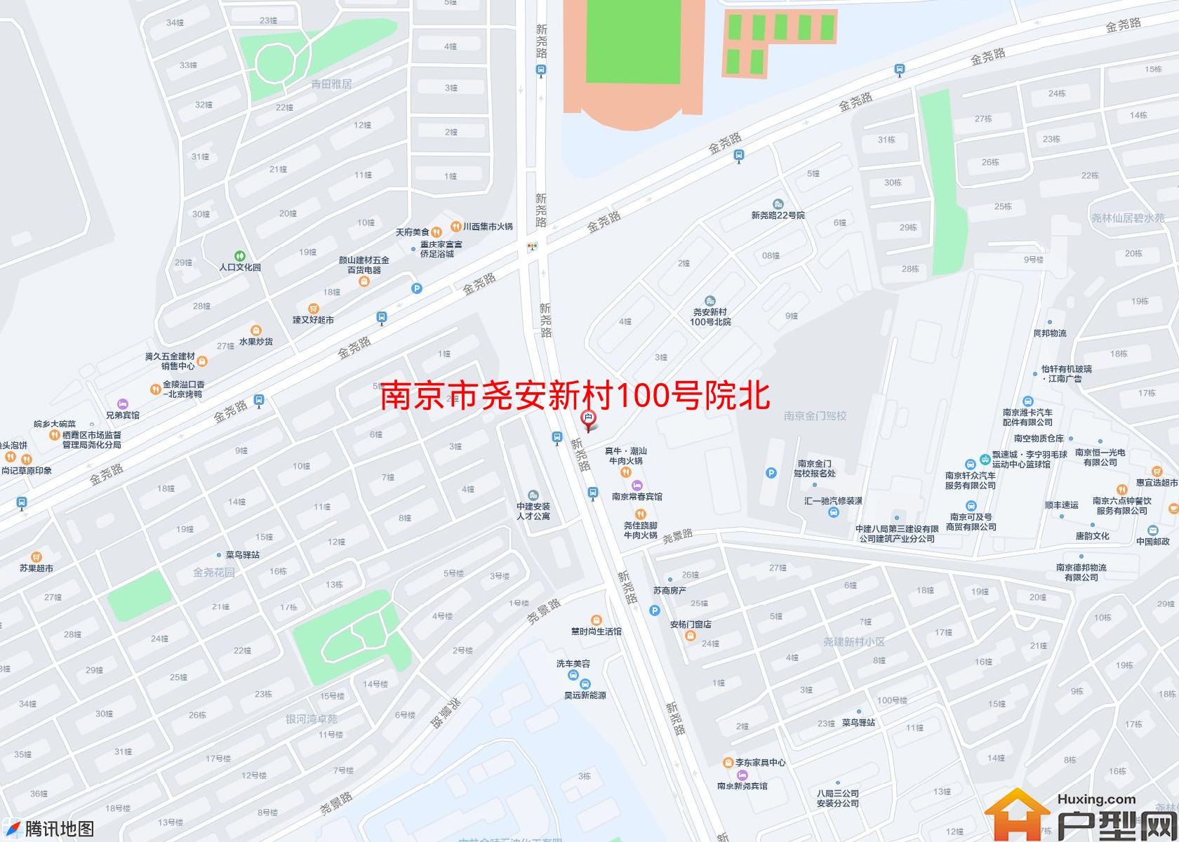 尧安新村100号院北院小区 - 户型网