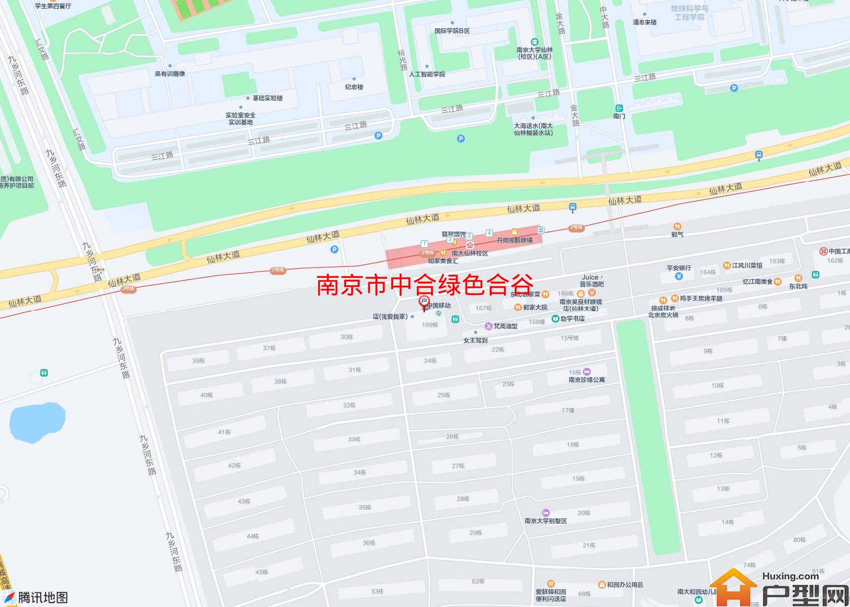 中合绿色合谷小区 - 户型网