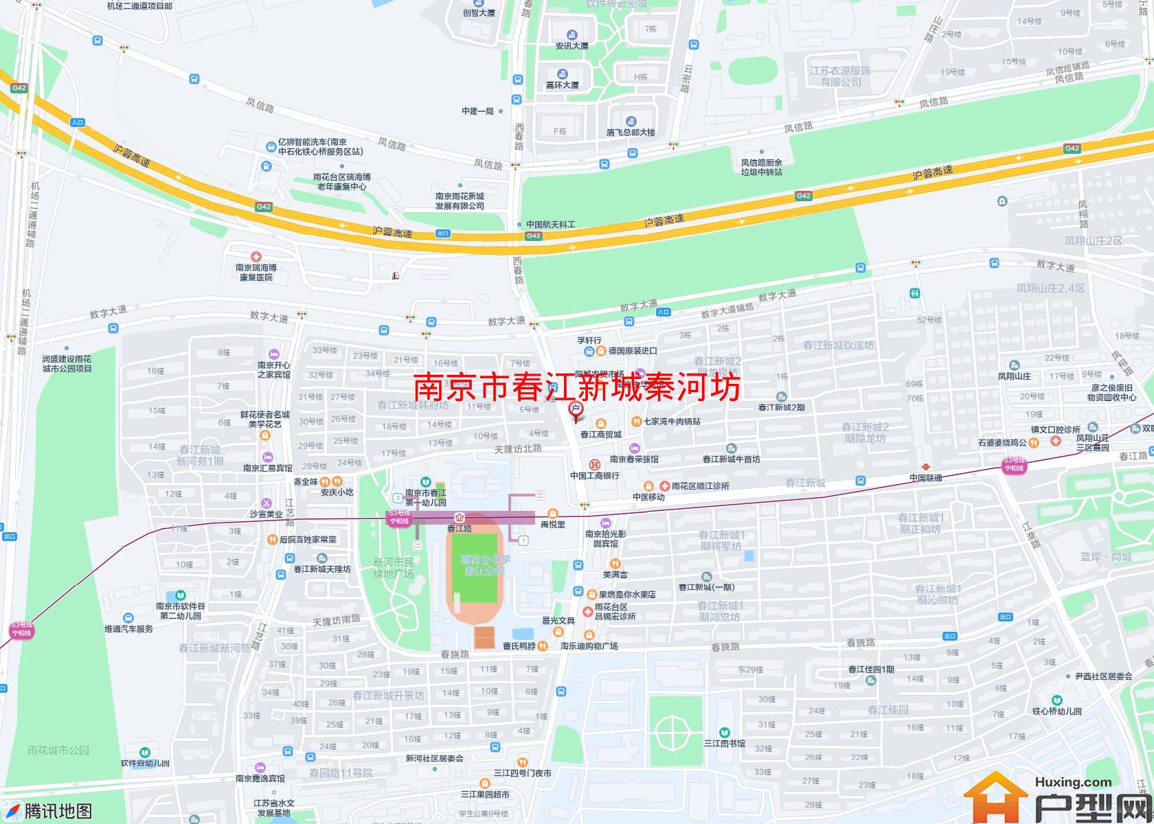 春江新城秦河坊小区 - 户型网