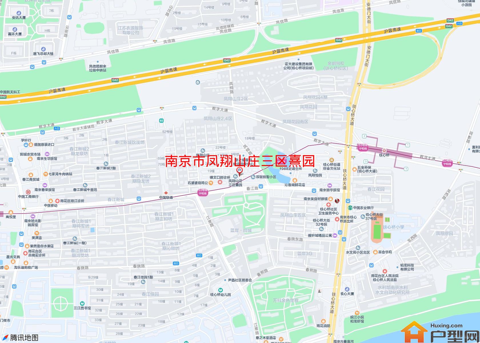 凤翔山庄三区熹园小区 - 户型网