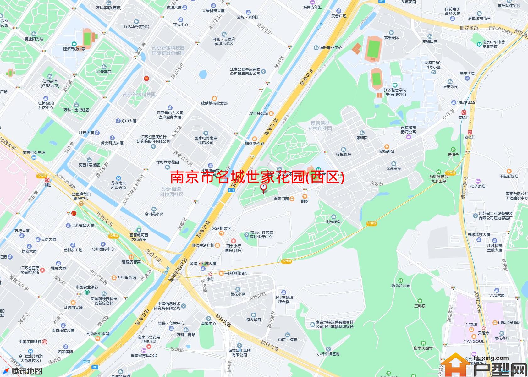 名城世家花园(西区)小区 - 户型网