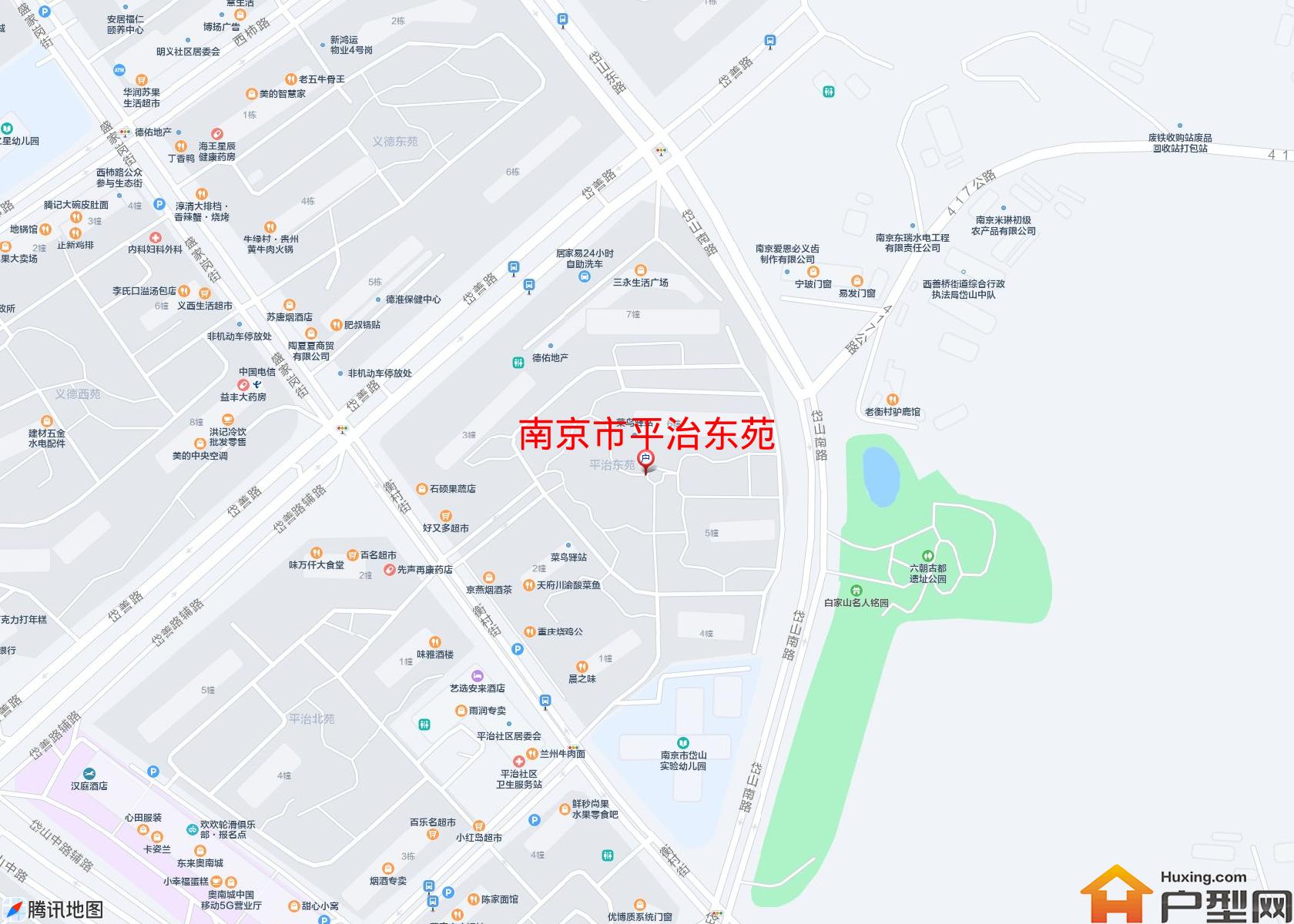 平治东苑小区 - 户型网