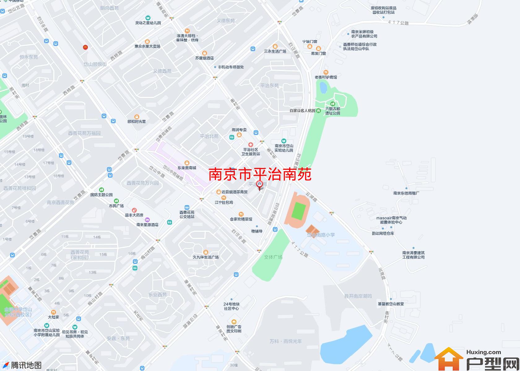 平治南苑小区 - 户型网