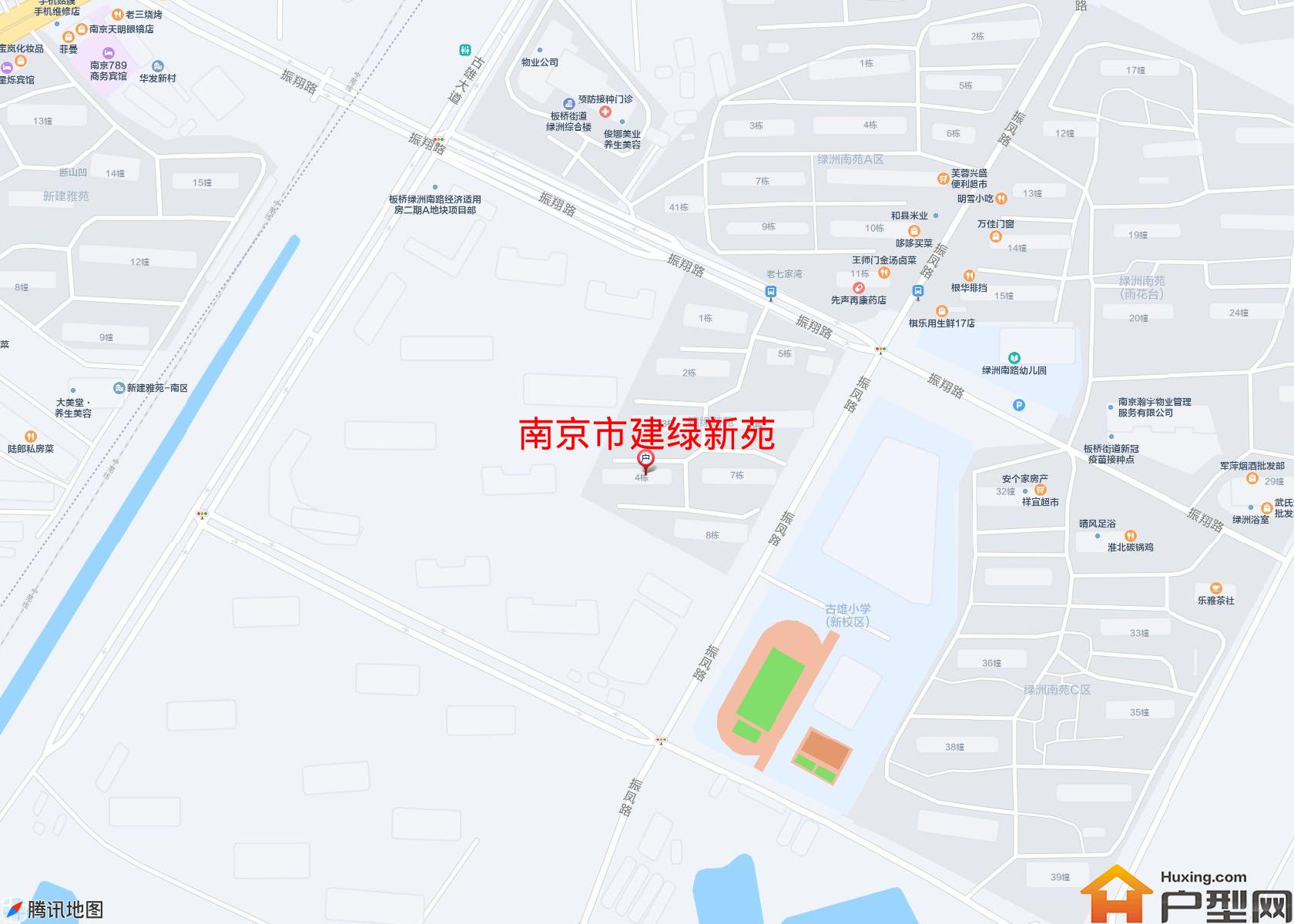 建绿新苑小区 - 户型网