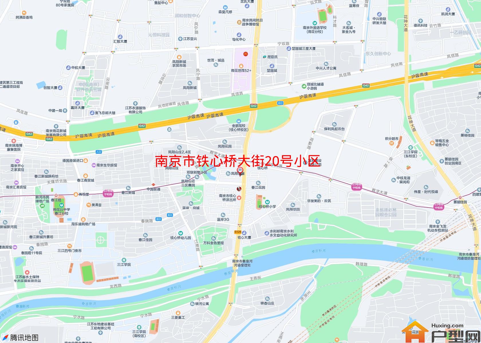 铁心桥大街20号小区小区 - 户型网