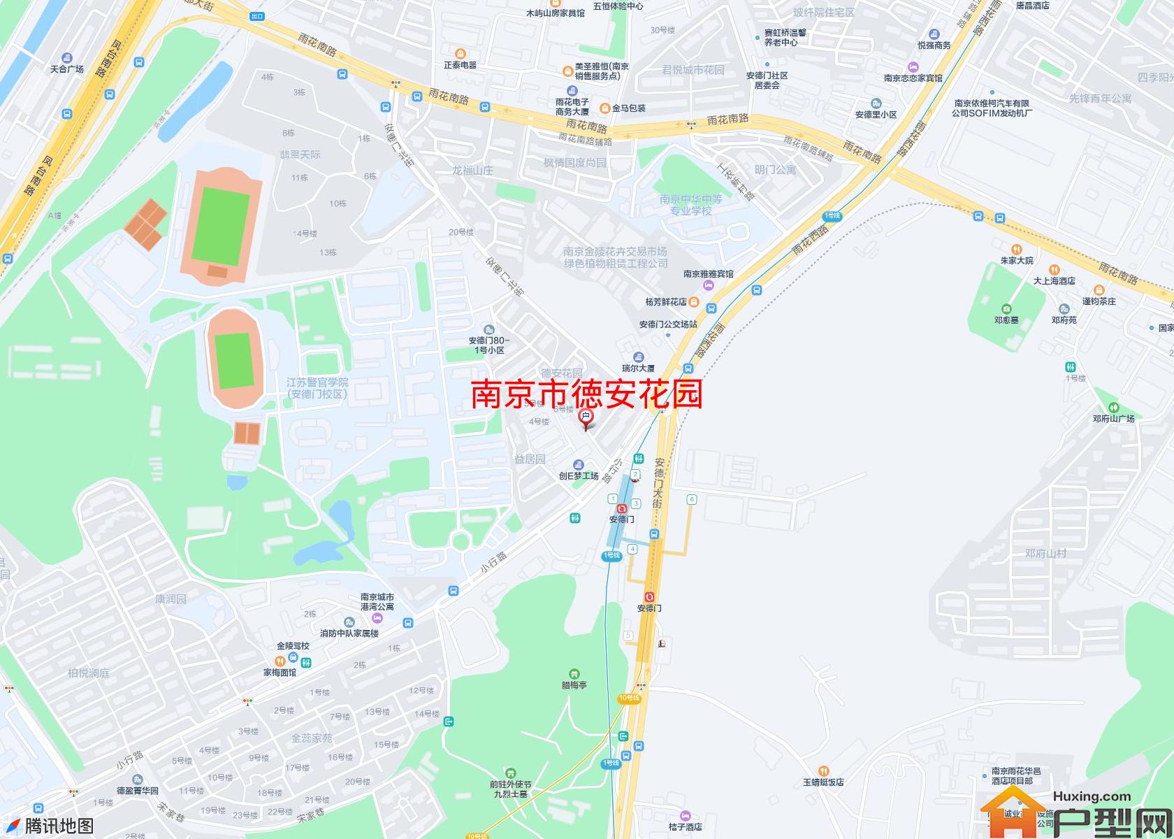 徳安花园小区 - 户型网 徳安花园小区 - 户型网