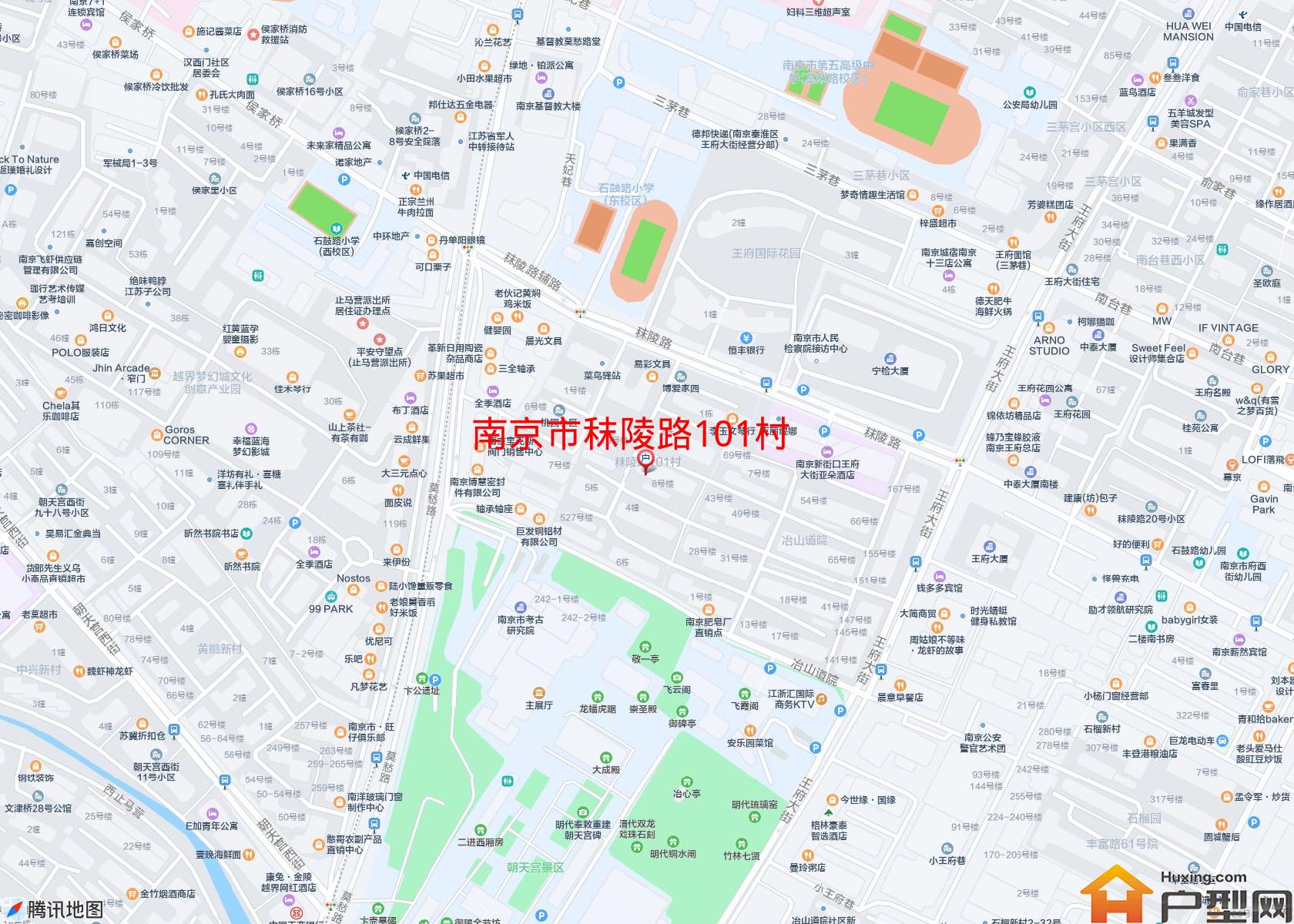 秣陵路101村小区 - 户型网