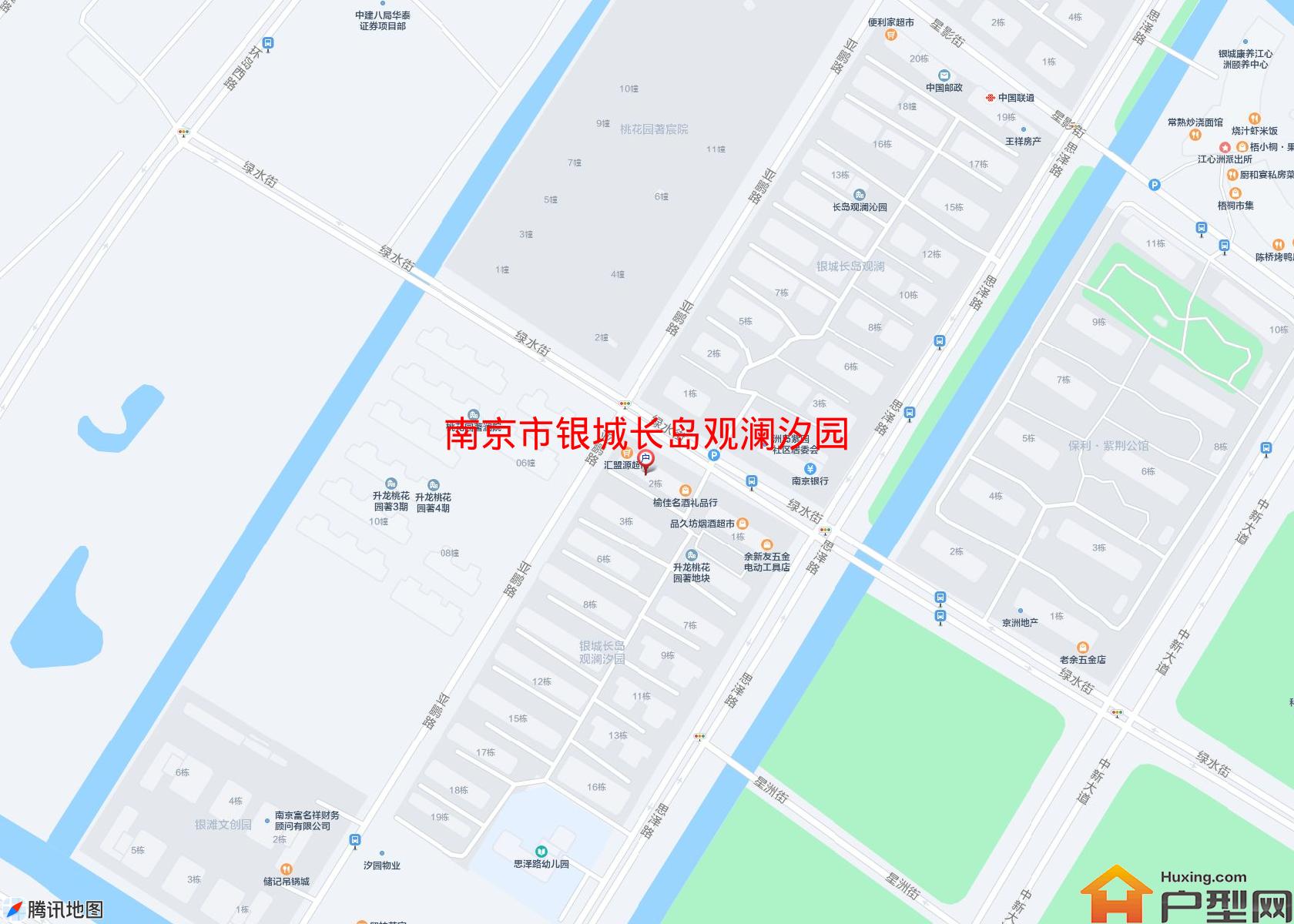 银城长岛观澜汐园小区 - 户型网