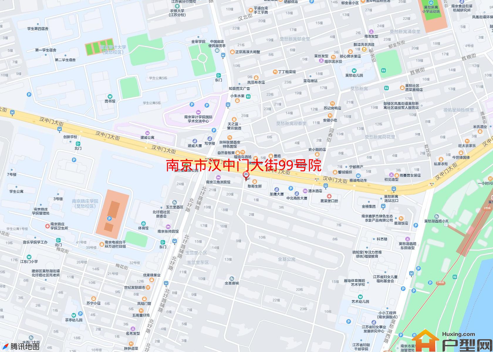 汉中门大街99号院小区 - 户型网
