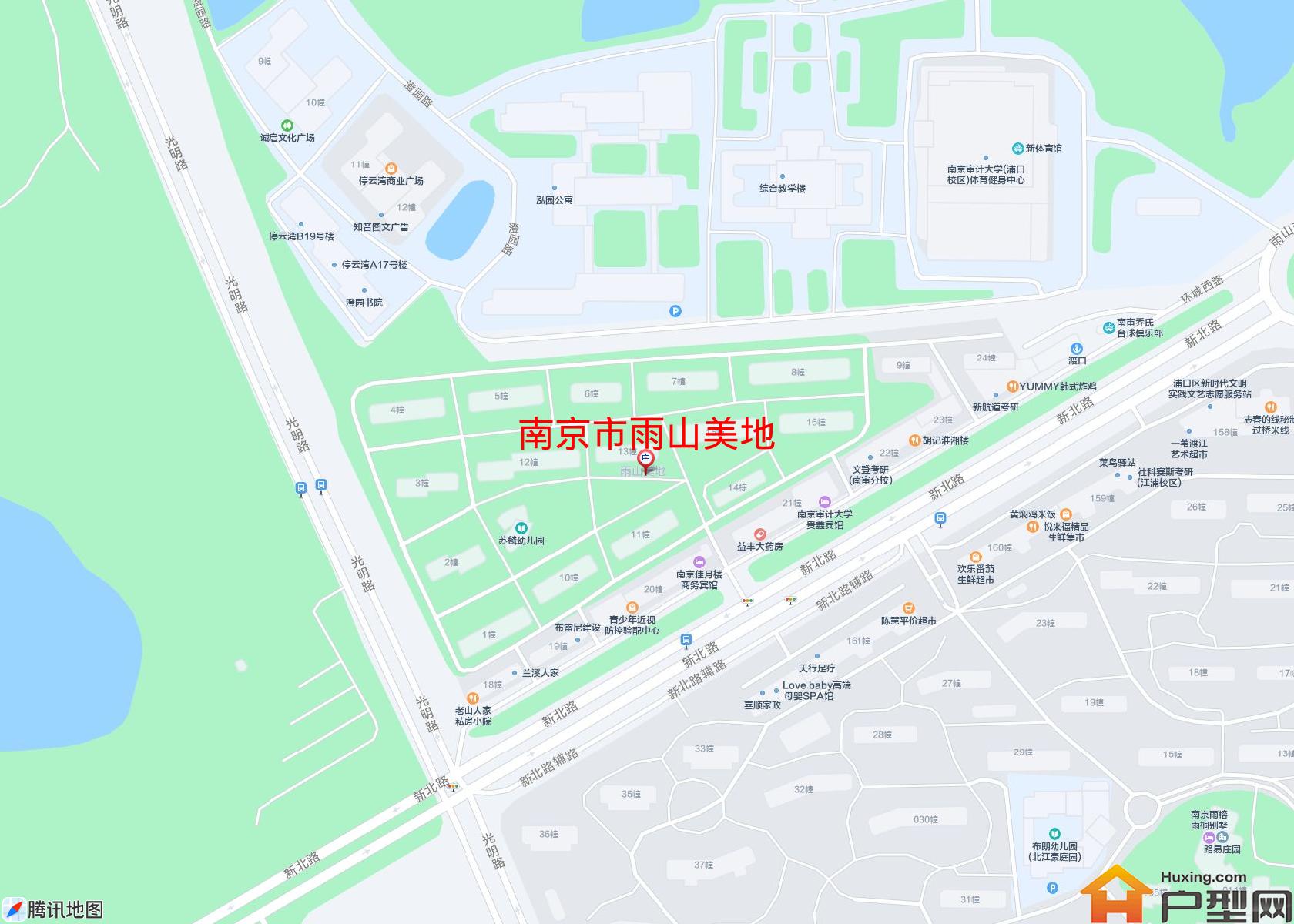 雨山美地小区 - 户型网
