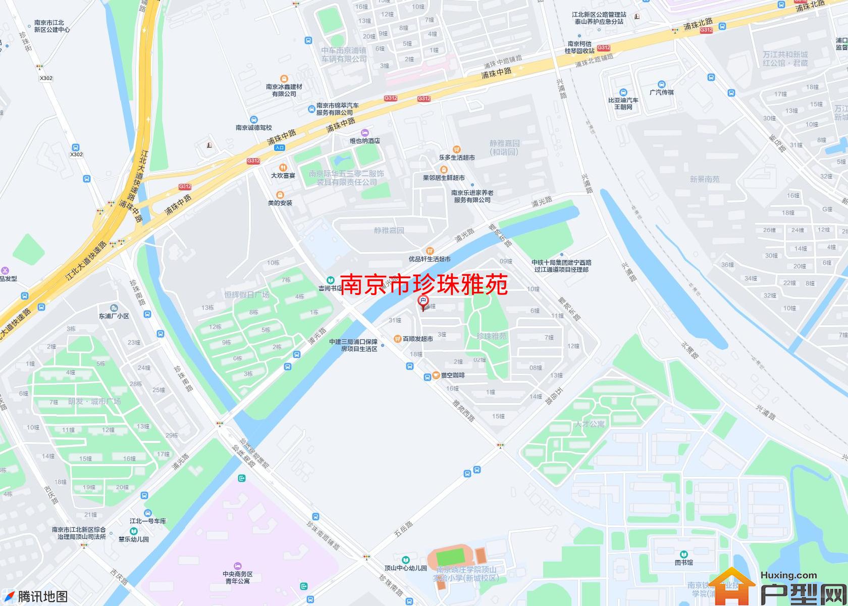 珍珠雅苑小区 - 户型网