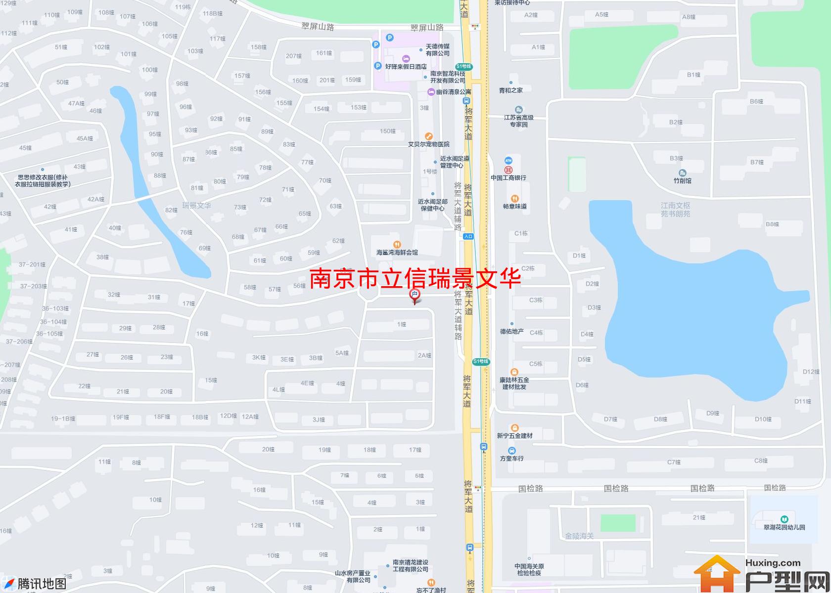 立信瑞景文华小区 - 户型网