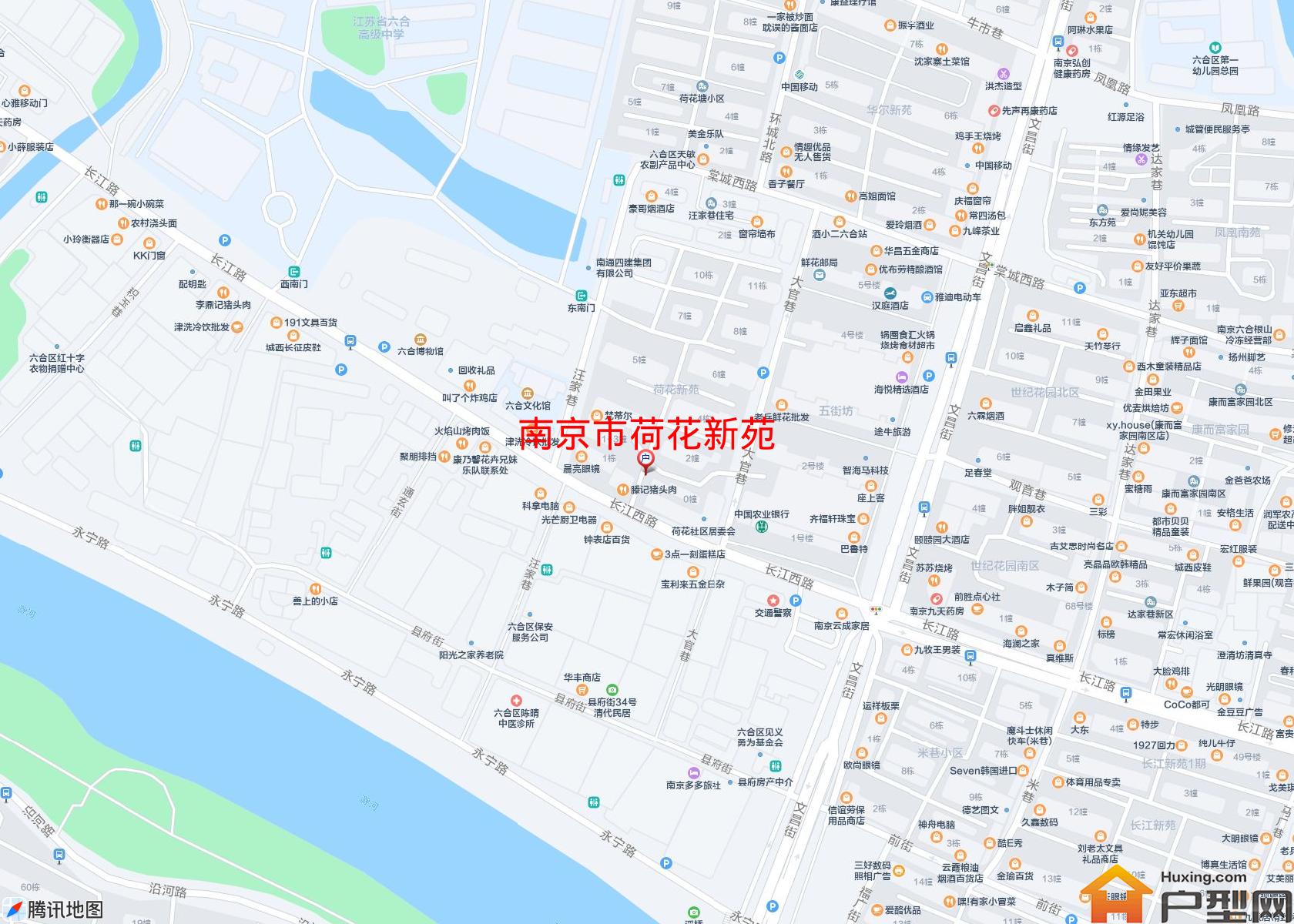 荷花新苑小区 - 户型网