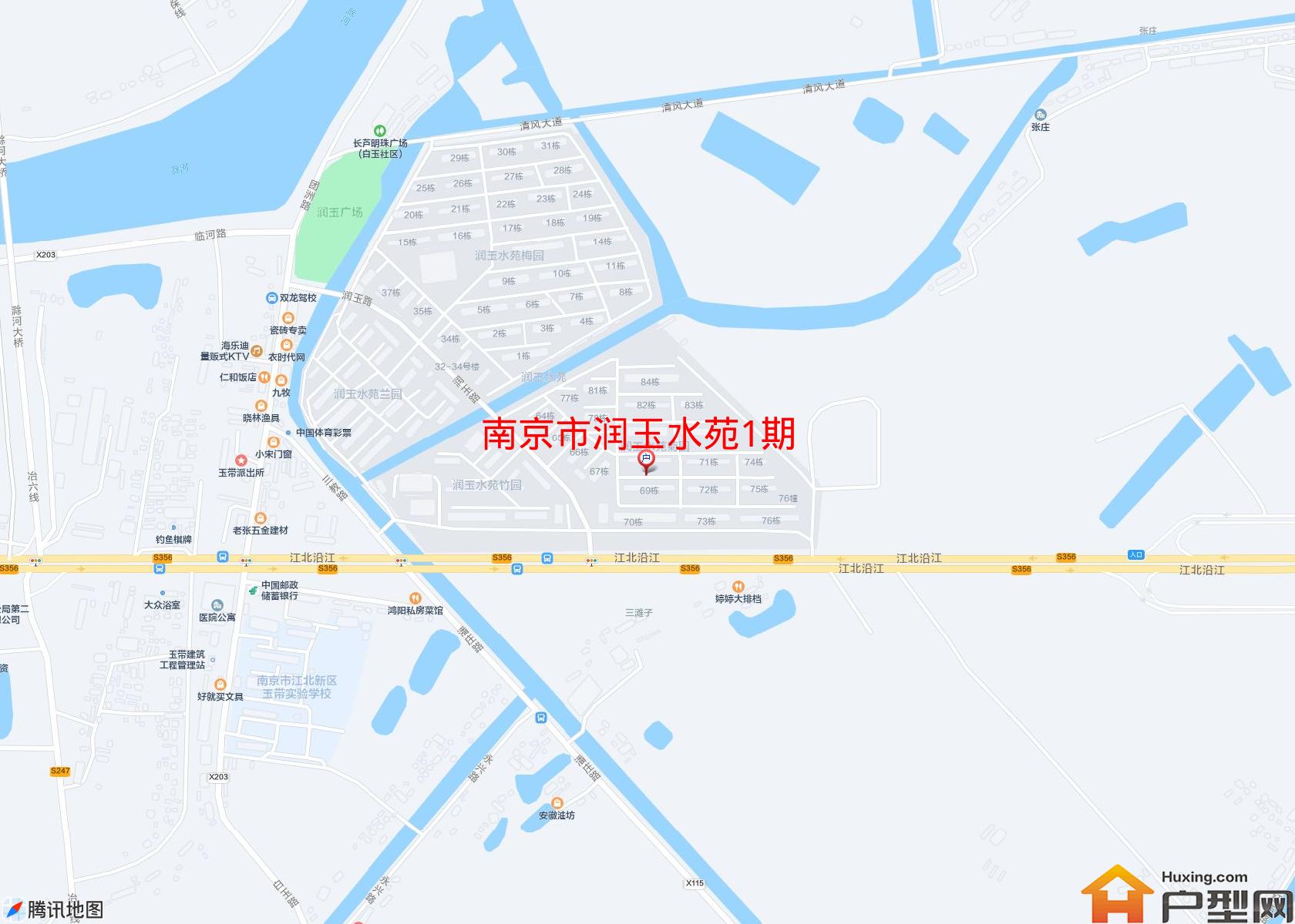 润玉水苑1期小区 - 户型网