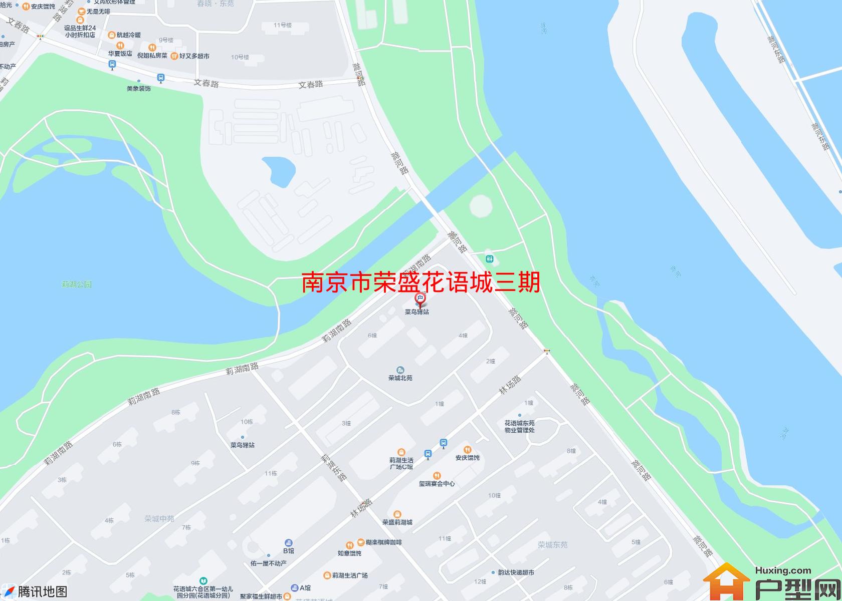荣盛花语城三期小区 - 户型网