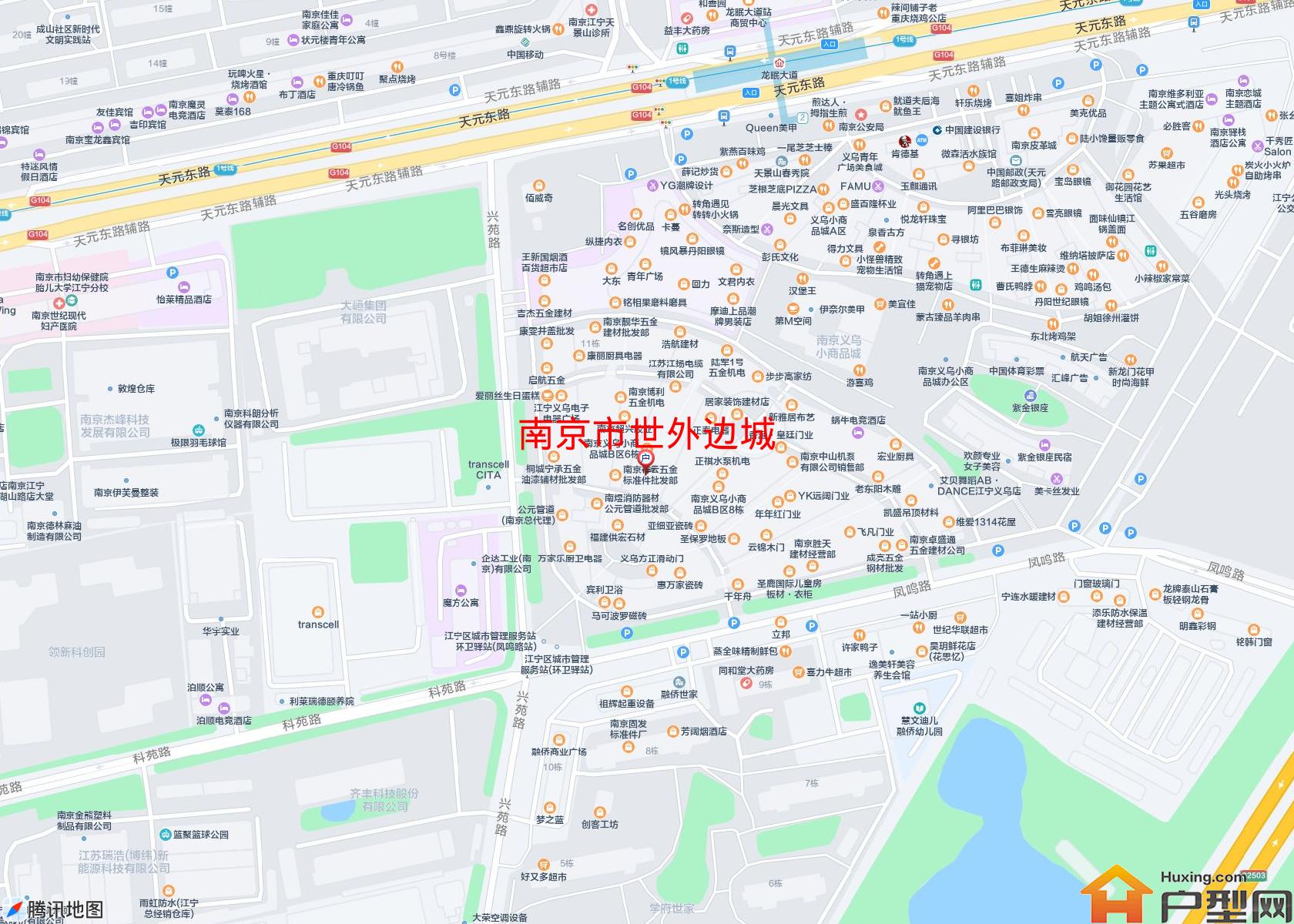 世外边城小区 - 户型网