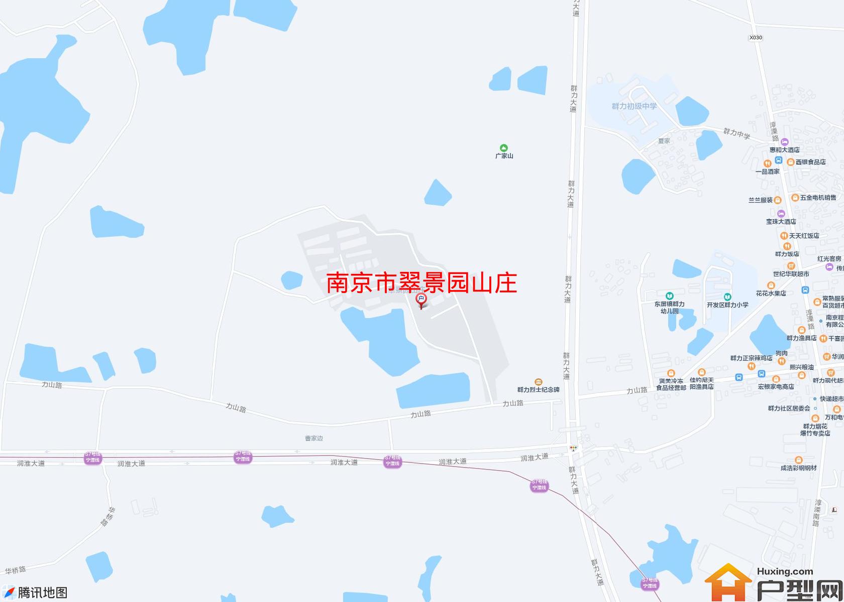 翠景园山庄小区 - 户型网