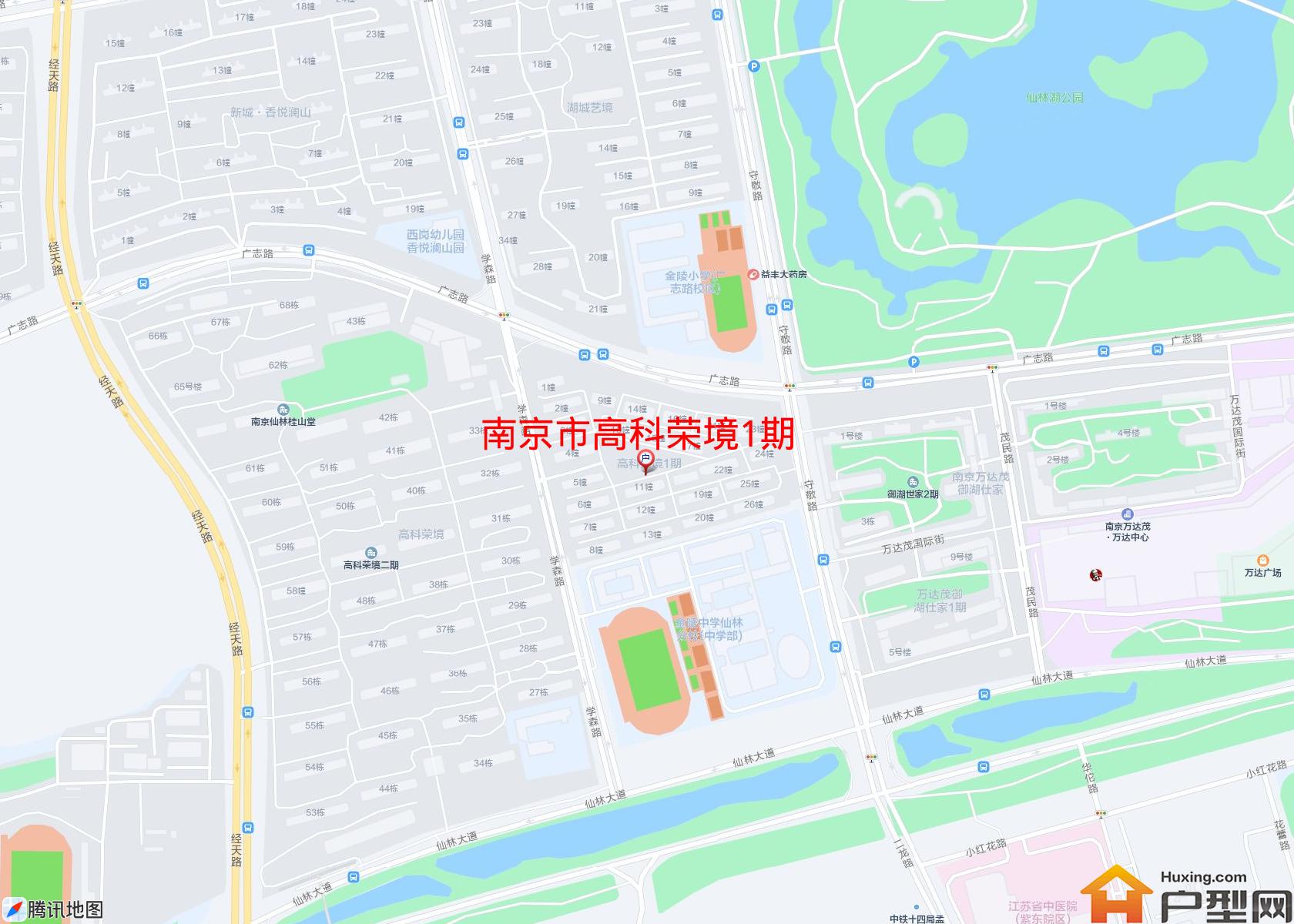 高科荣境1期小区 - 户型网