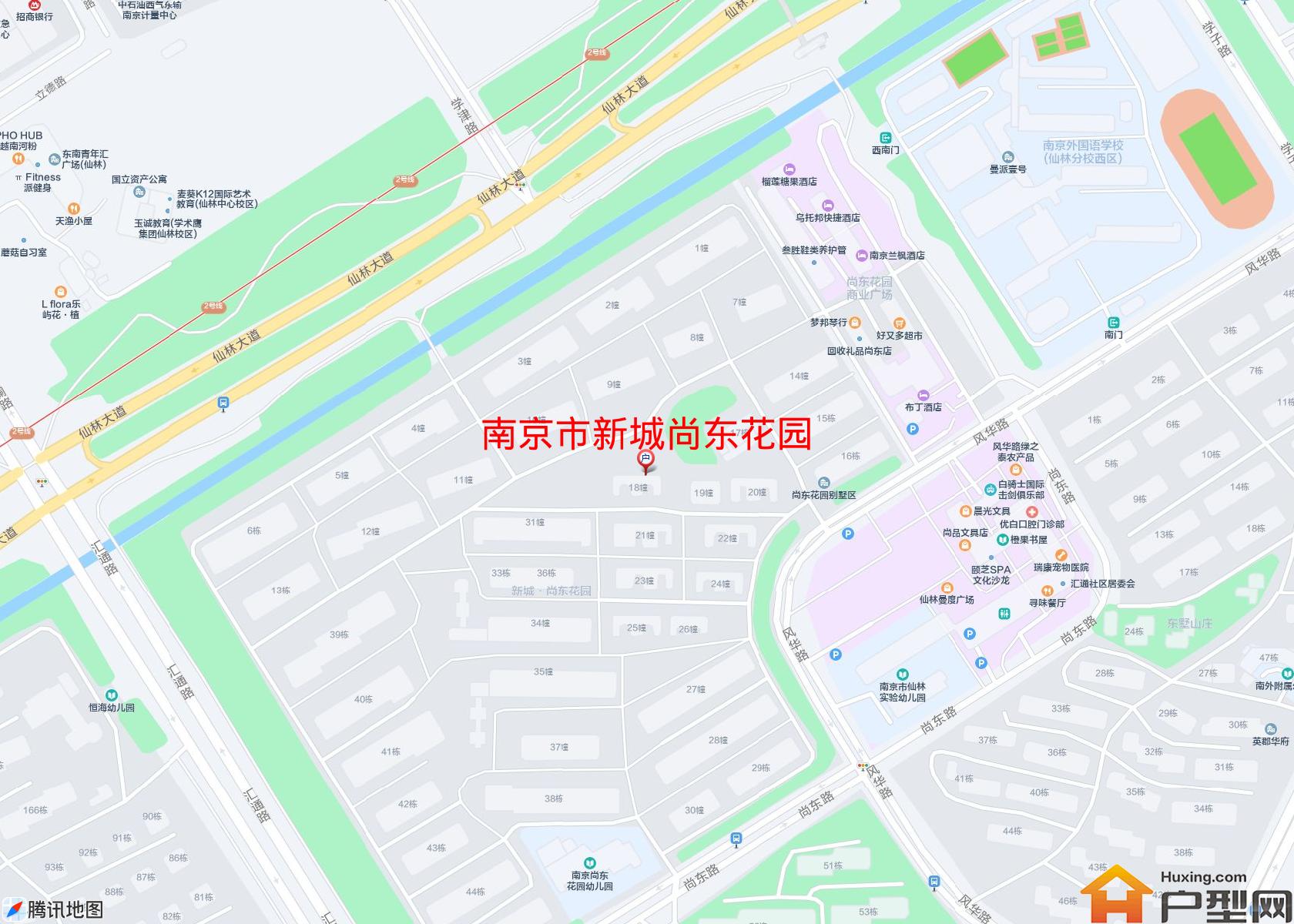新城尚东花园小区 - 户型网