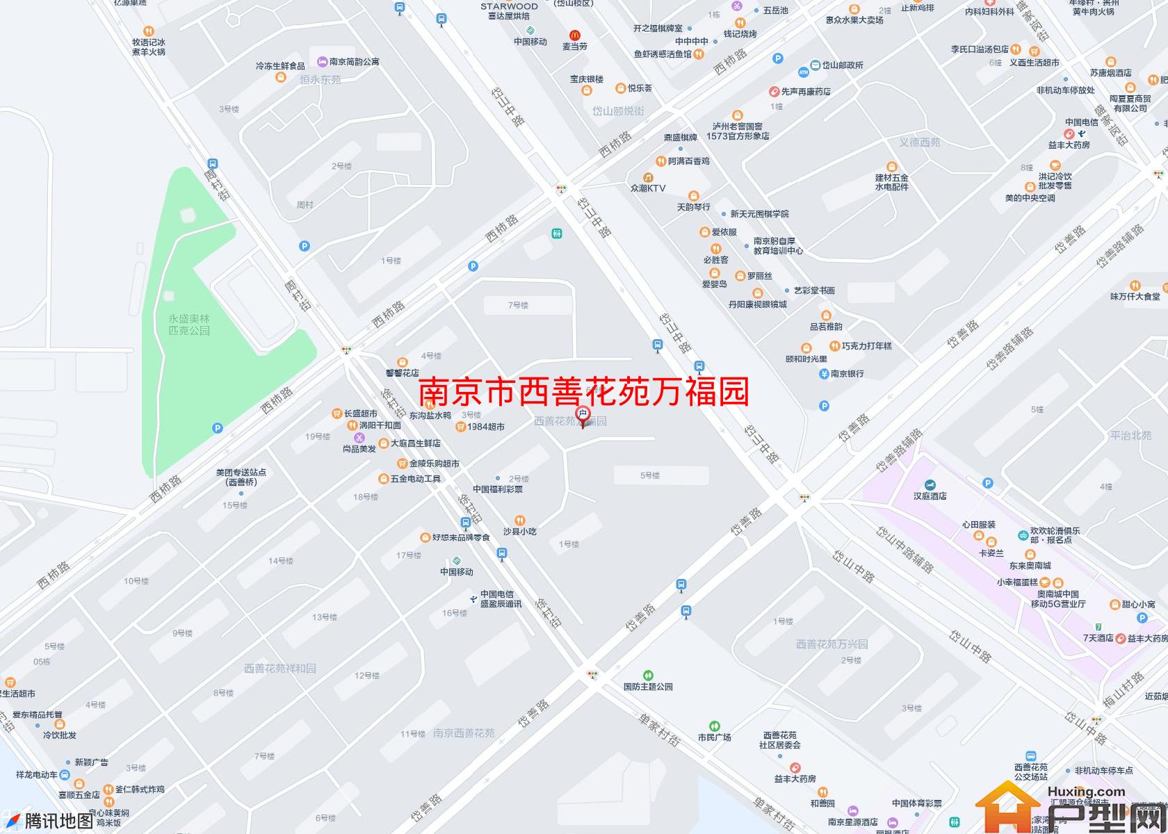 西善花苑万福园小区 - 户型网