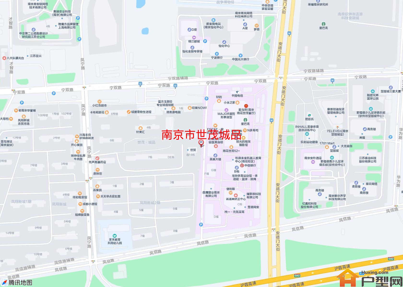世茂城品小区 - 户型网 世茂城品小区 - 户型网