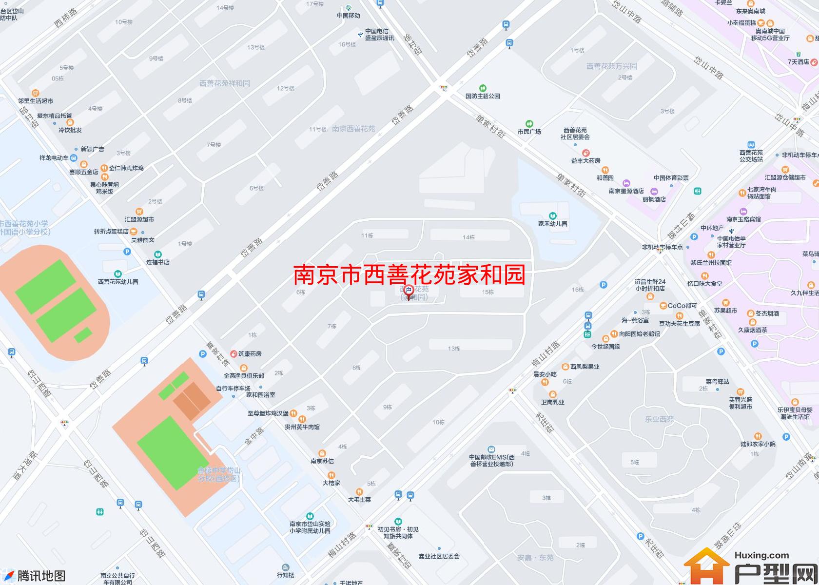 西善花苑家和园小区 - 户型网 西善花苑家和园小区 - 户型网