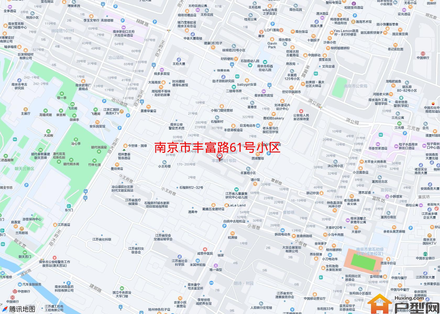 丰富路61号小区小区 - 户型网