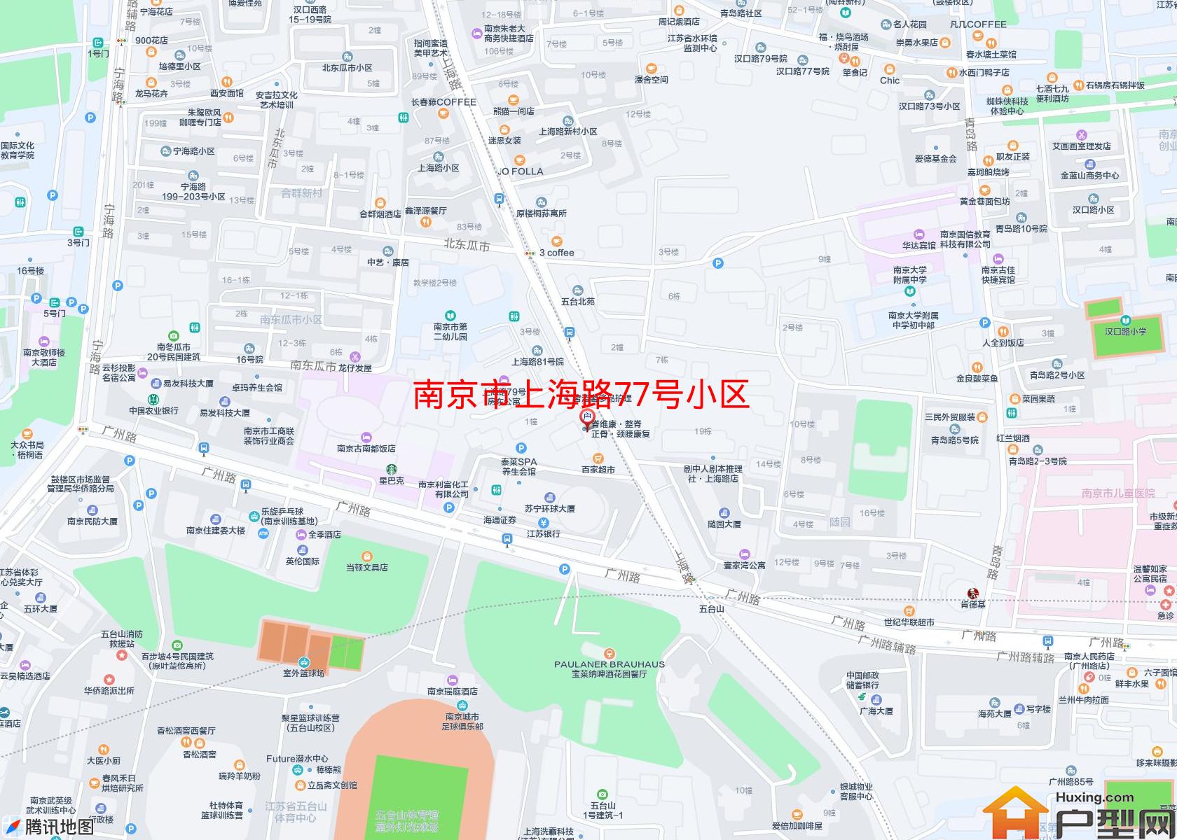 上海路77号小区小区 - 户型网