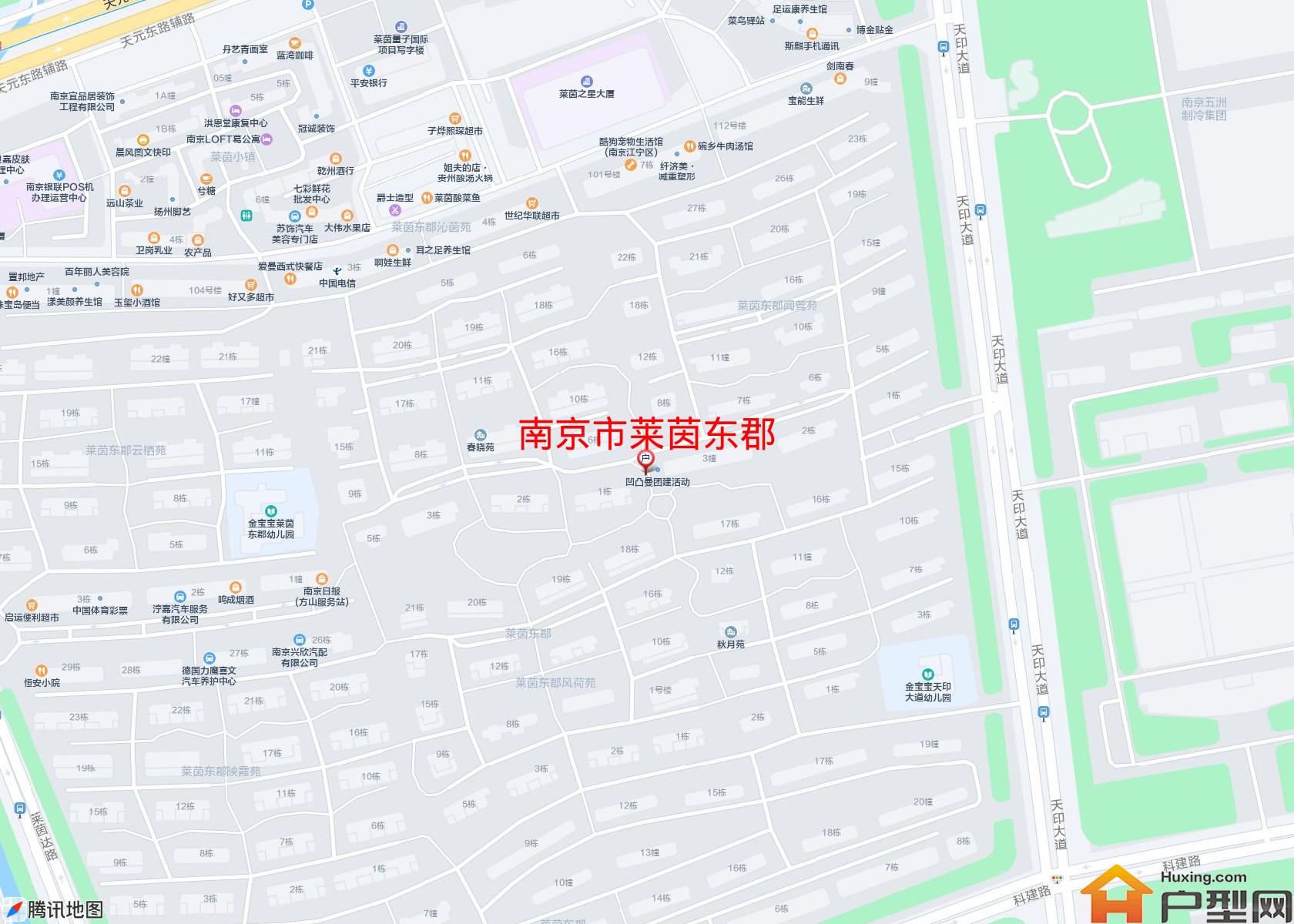 莱茵东郡小区 - 户型网 莱茵东郡小区 - 户型网
