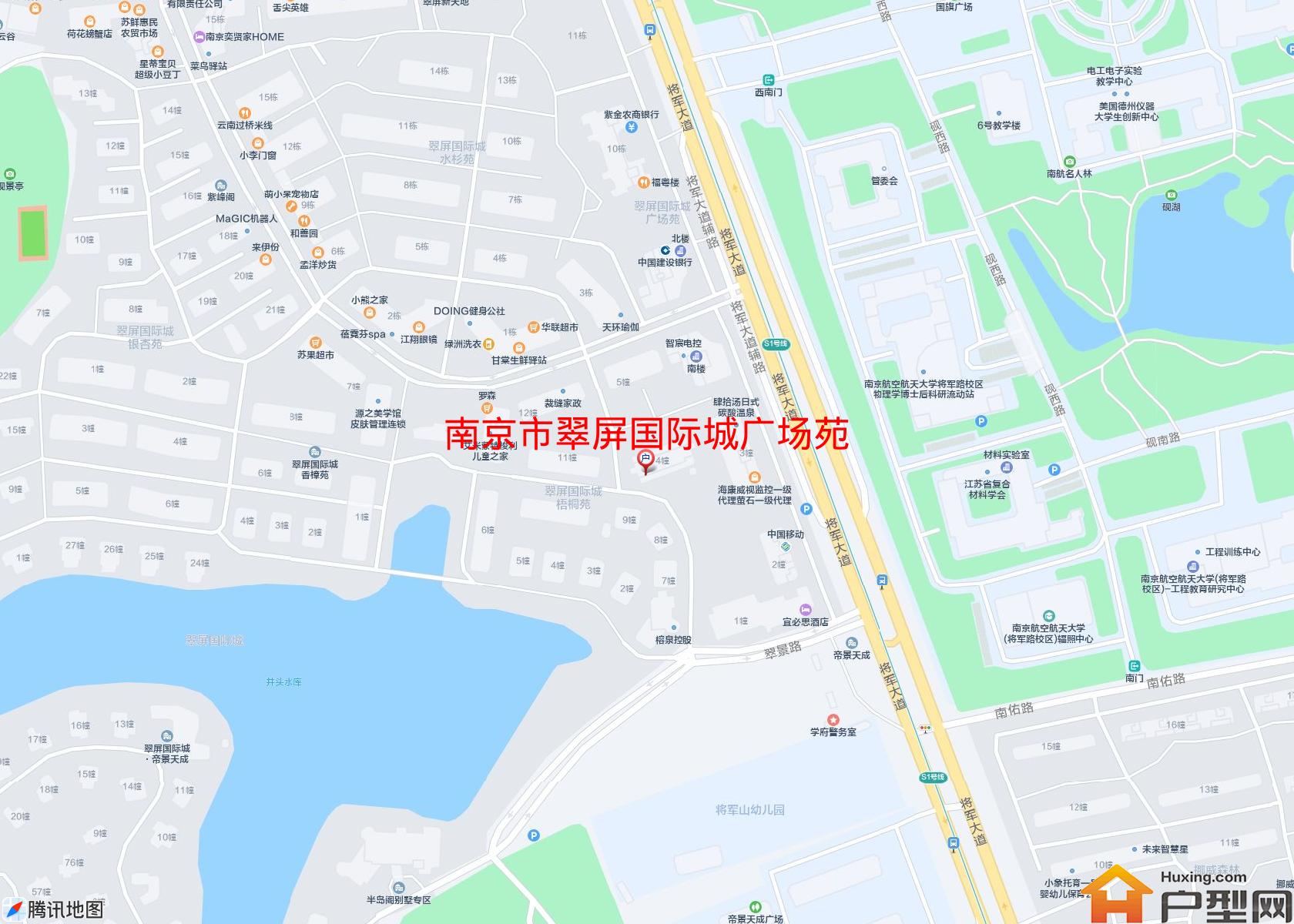 翠屏国际城广场苑小区 - 户型网