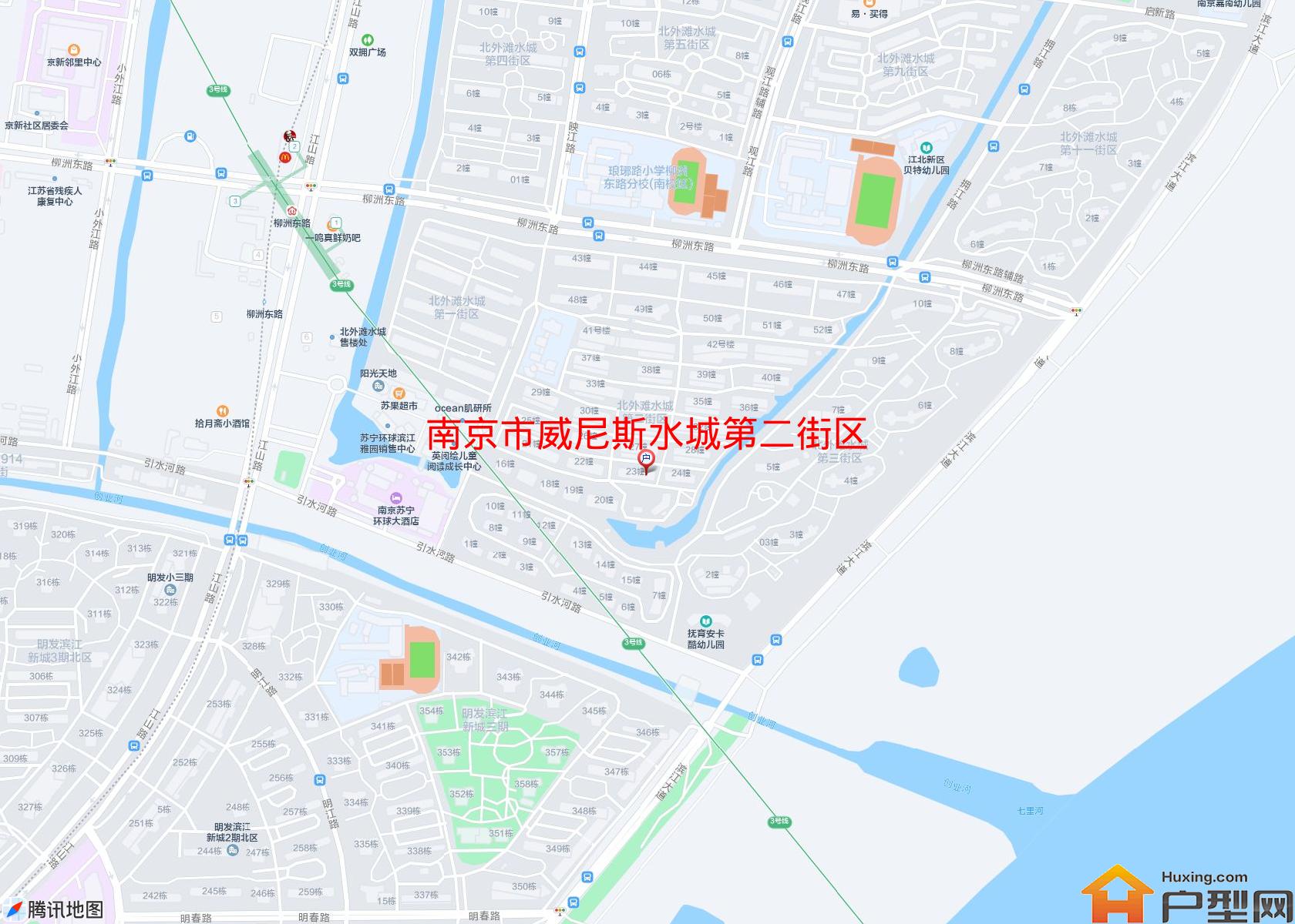 威尼斯水城第二街区小区 - 户型网