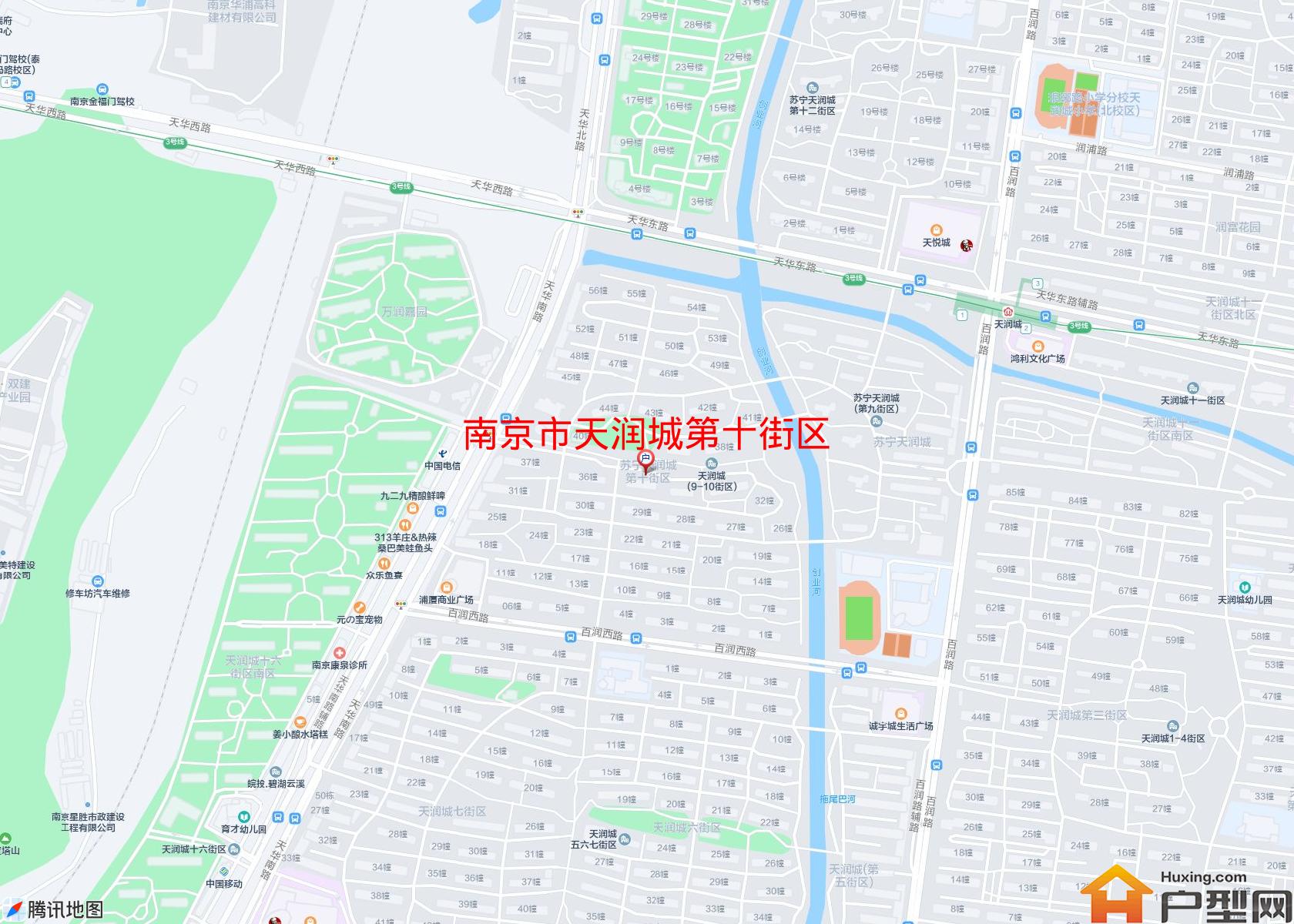 天润城第十街区小区 - 户型网