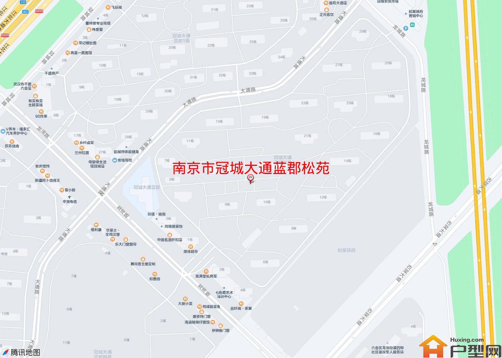 冠城大通蓝郡松苑小区 - 户型网