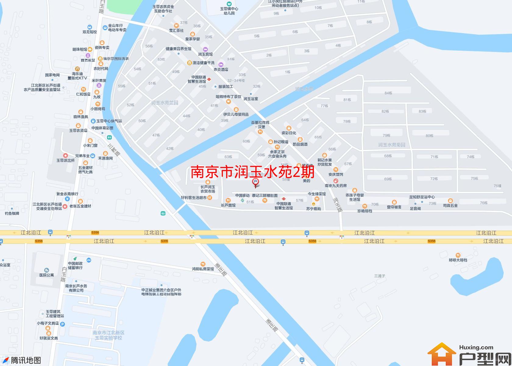 润玉水苑2期小区 - 户型网