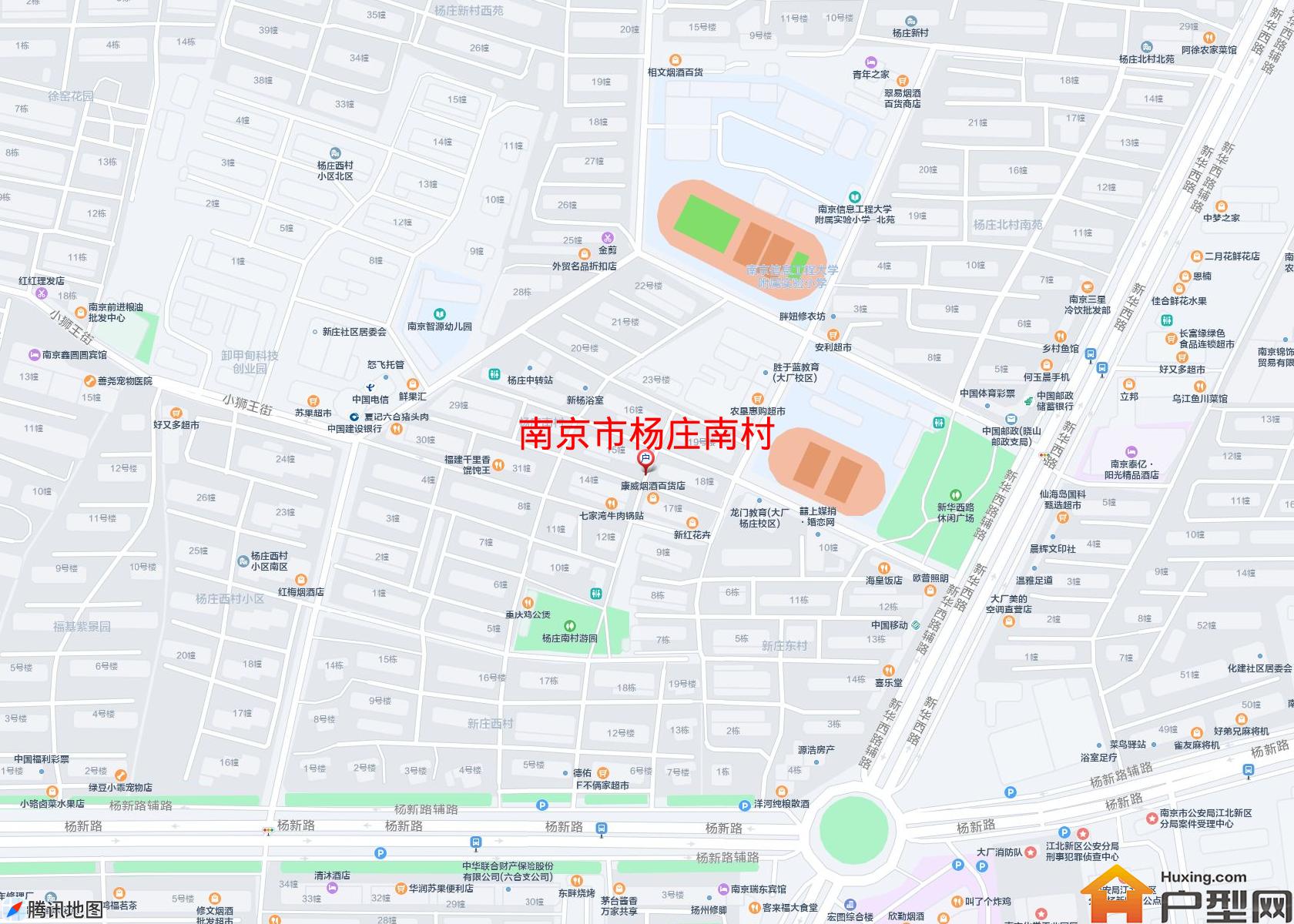 杨庄南村小区 - 户型网