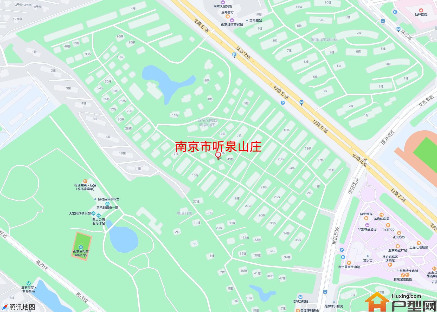 听泉山庄小区 - 户型网