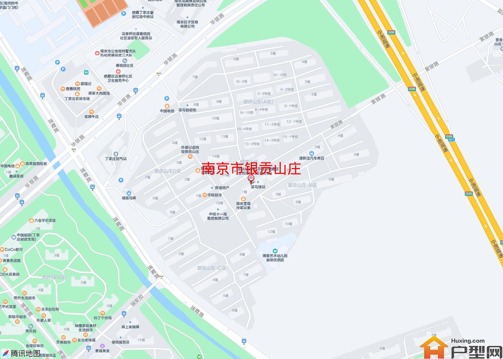 银贡山庄小区 - 户型网