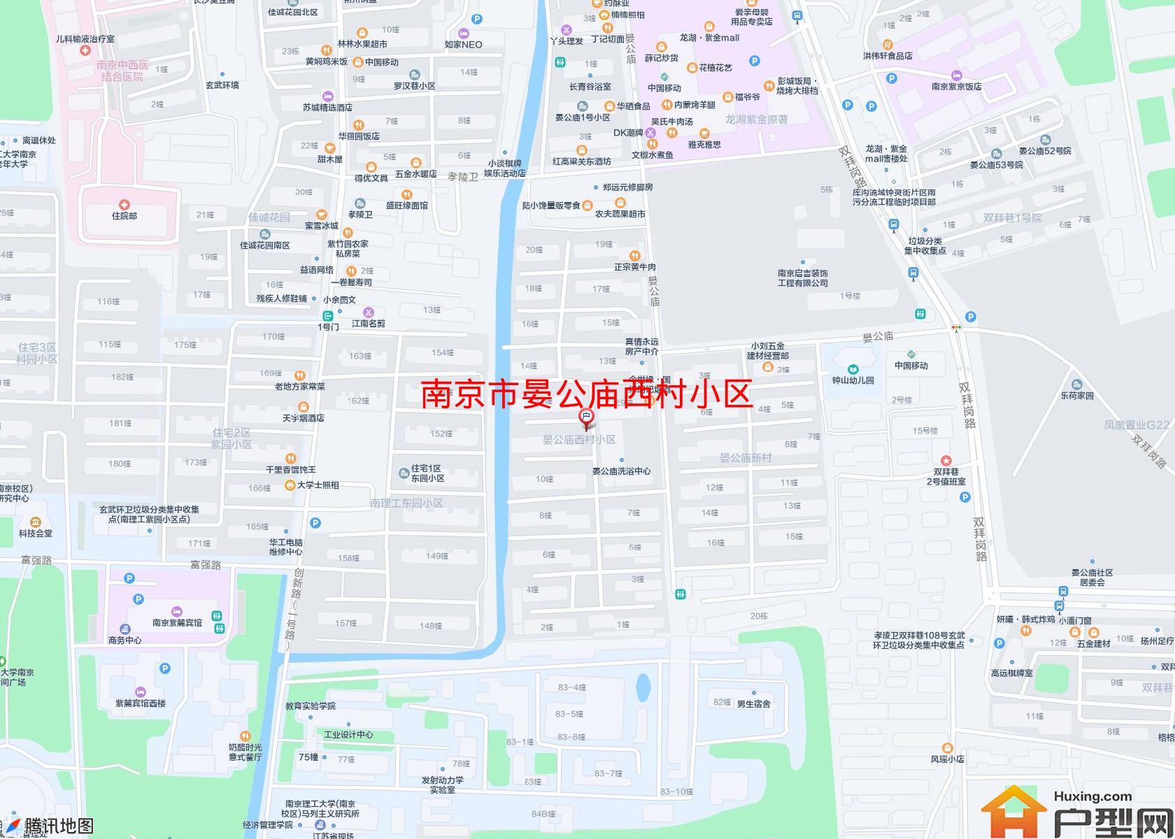 晏公庙西村小区小区 - 户型网
