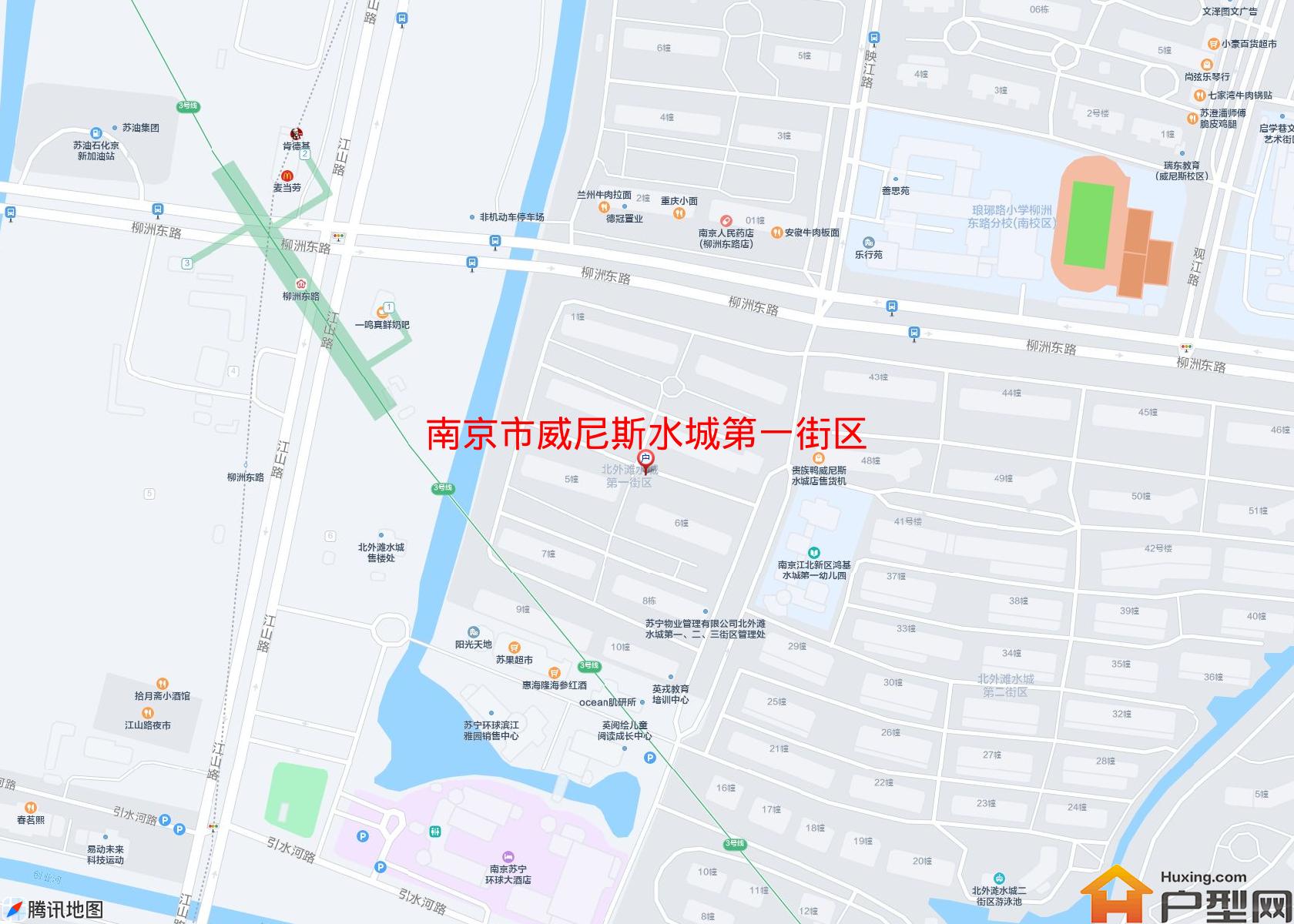 威尼斯水城第一街区小区 - 户型网