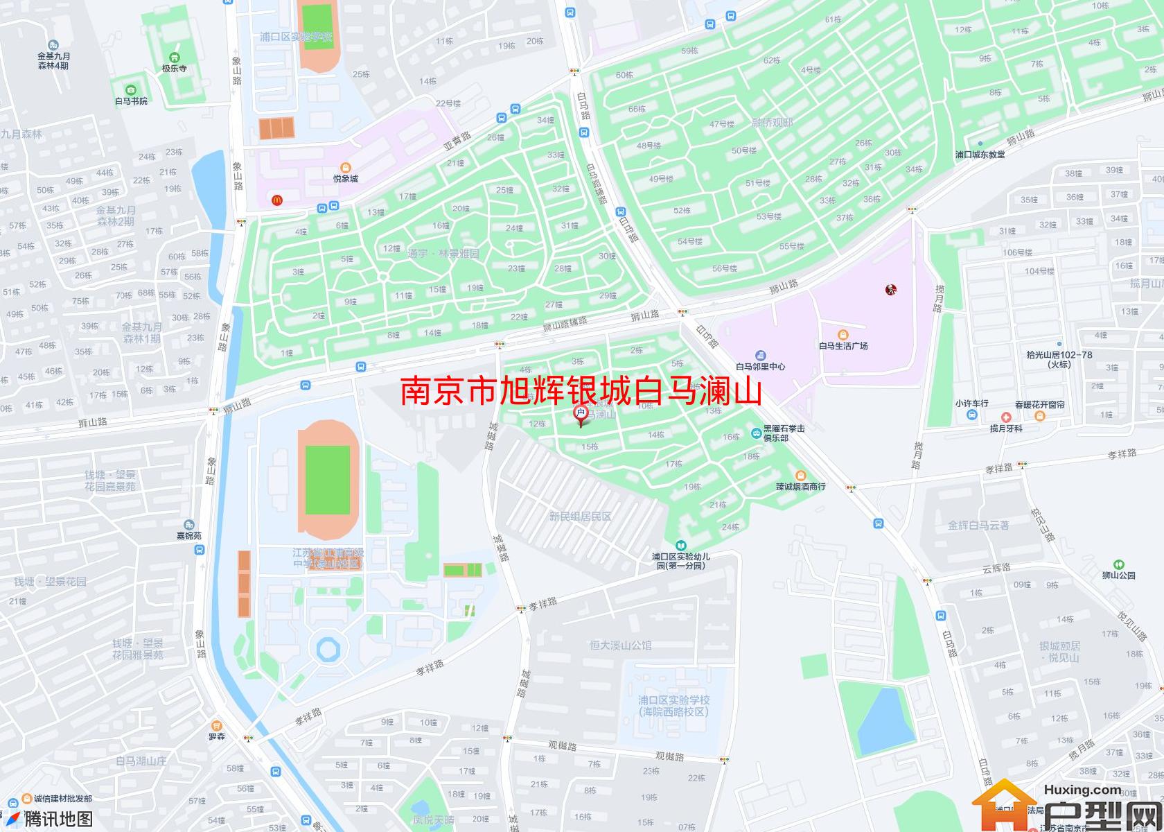 旭辉银城白马澜山小区 - 户型网