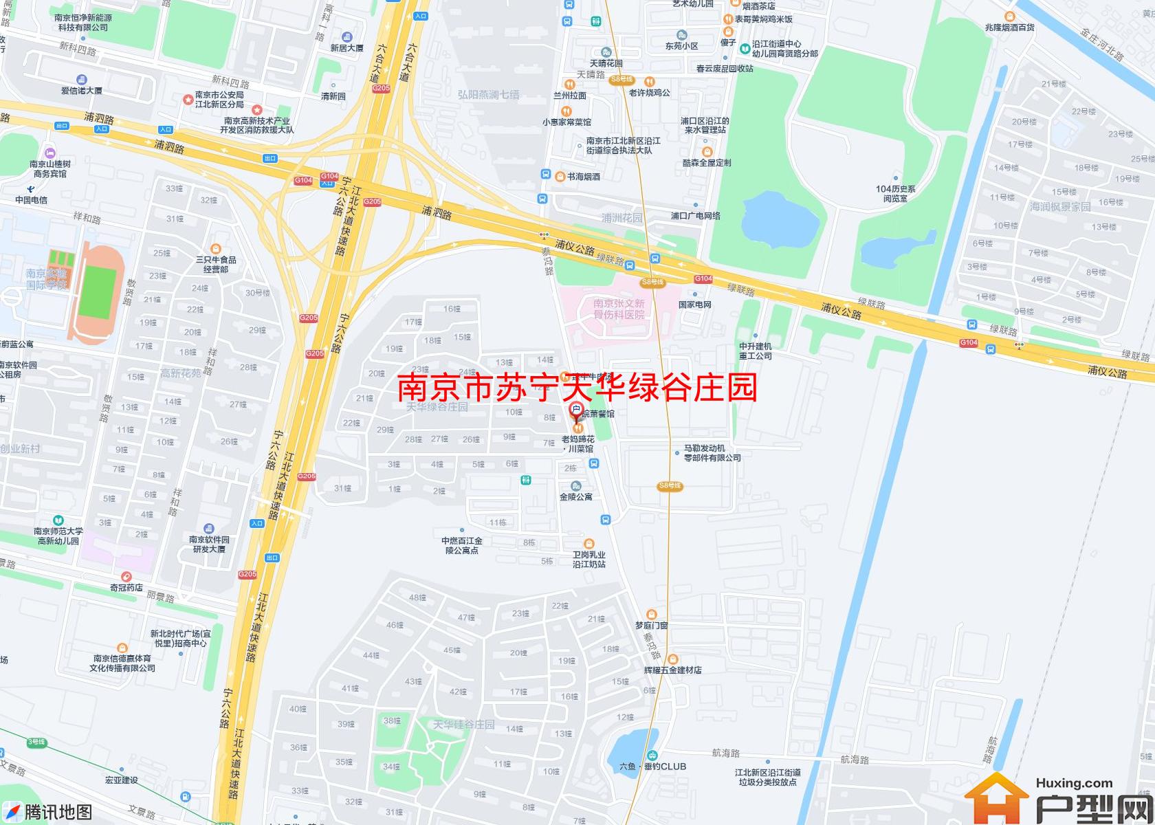 苏宁天华绿谷庄园小区 - 户型网