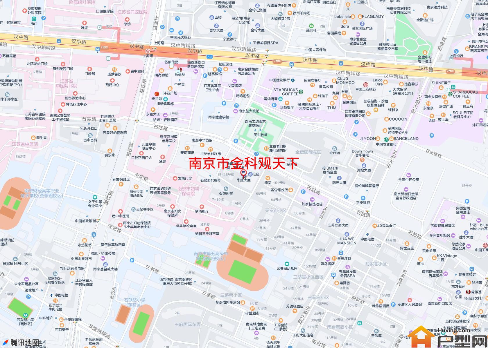 金科观天下小区 - 户型网