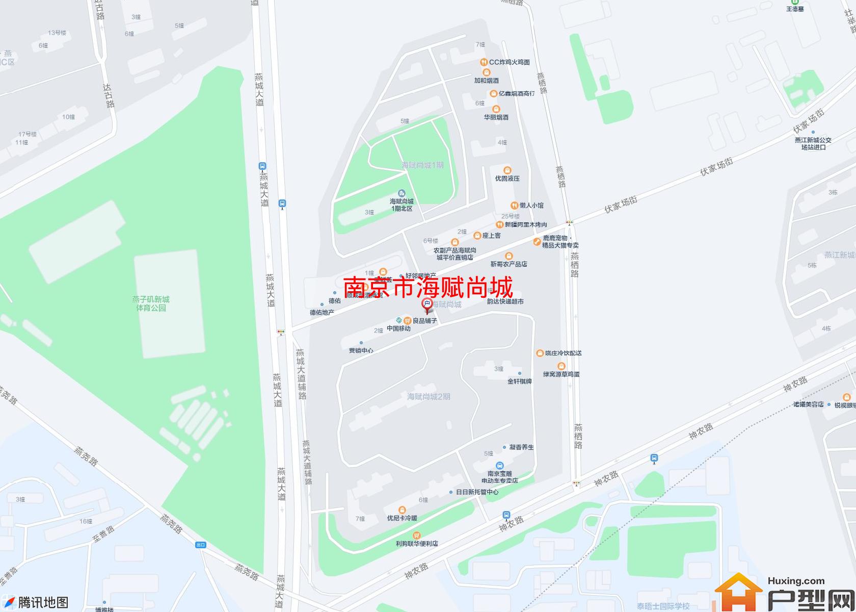 海赋尚城小区 - 户型网