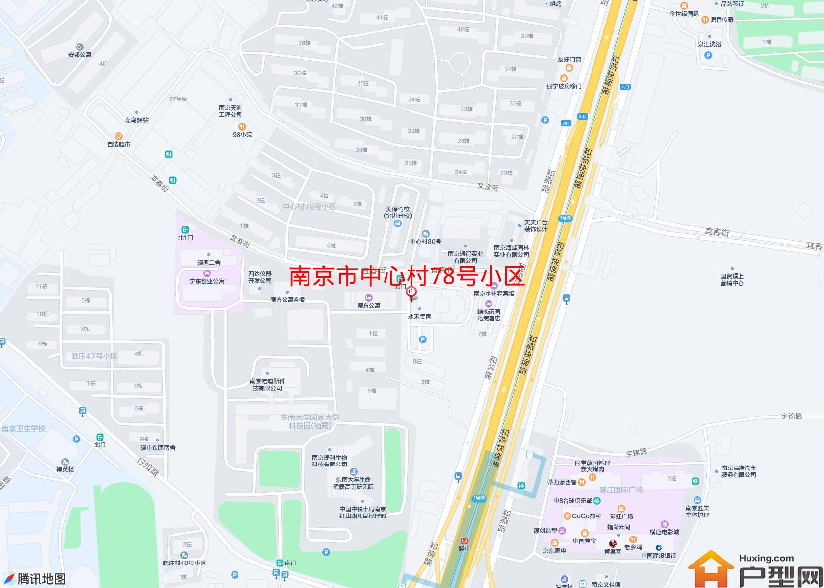 中心村78号小区小区 - 户型网