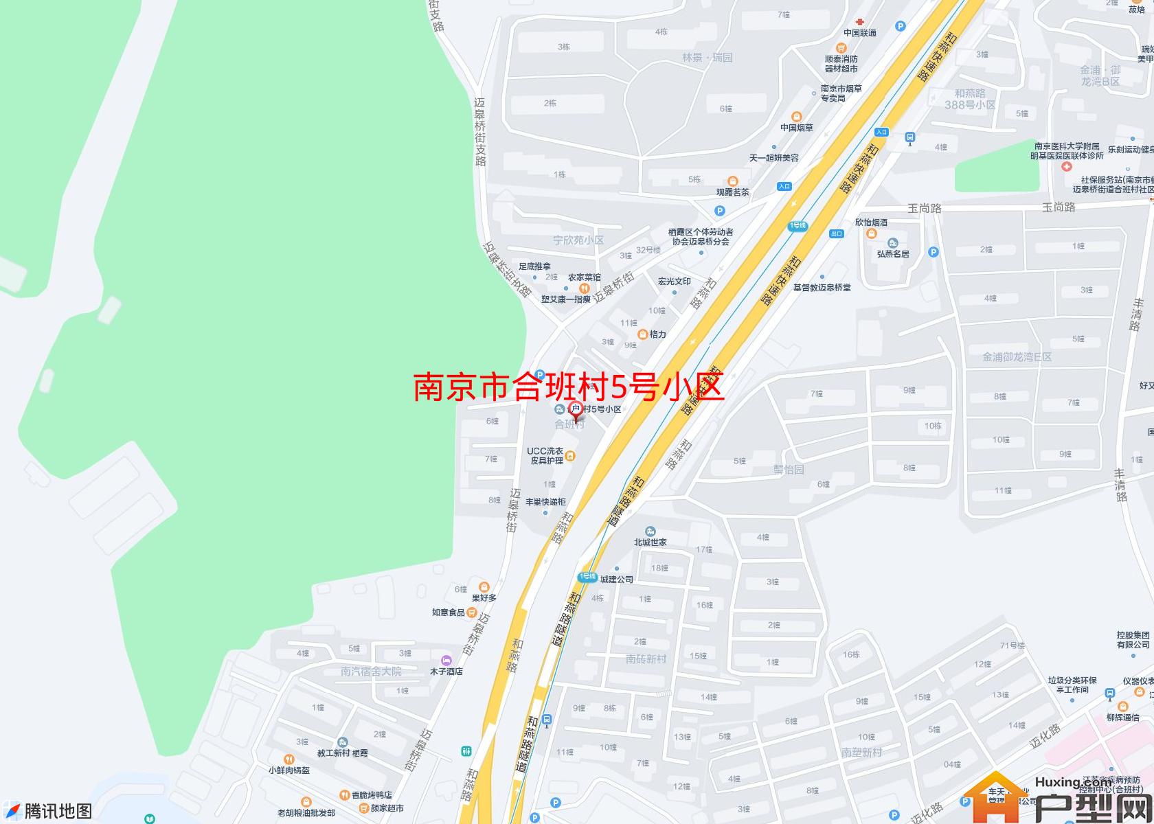 合班村5号小区小区 - 户型网