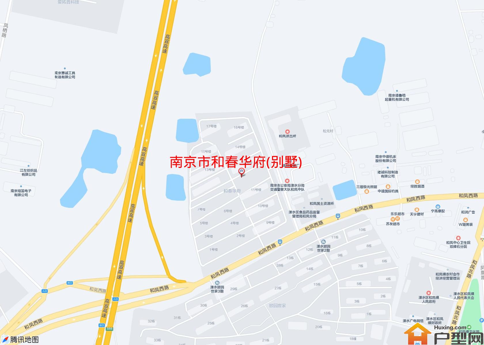和春华府(别墅)小区 - 户型网