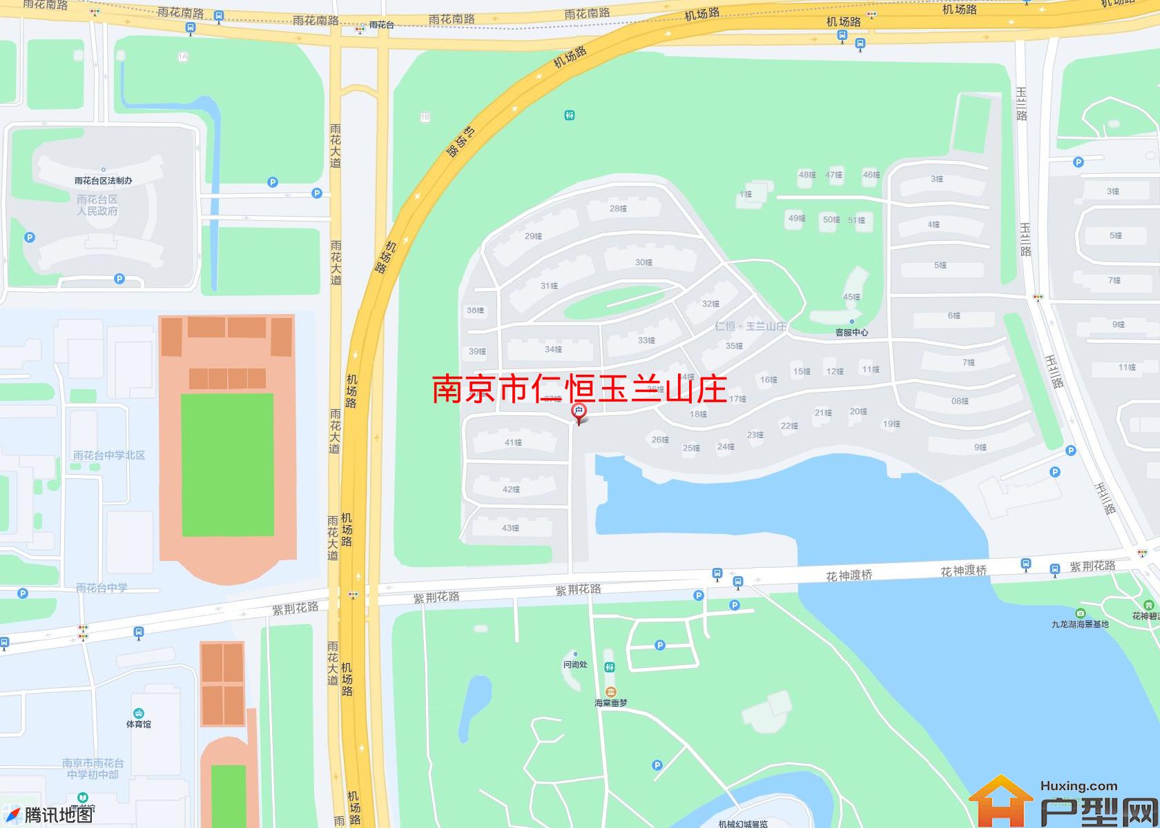 仁恒玉兰山庄小区 - 户型网