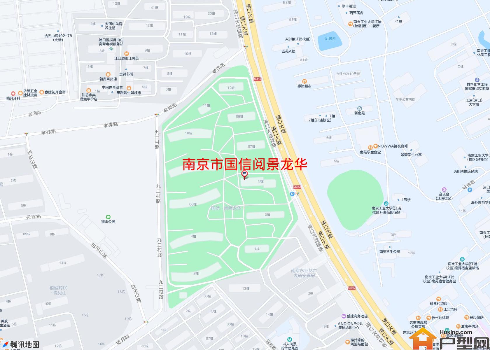 国信阅景龙华小区 - 户型网